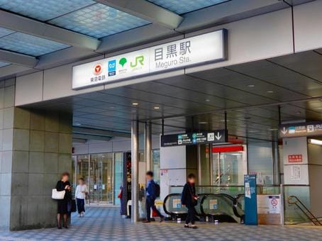 目黒駅に住むという選択。落ち着いた都心で、便利さと品のよさを両立したい人へ