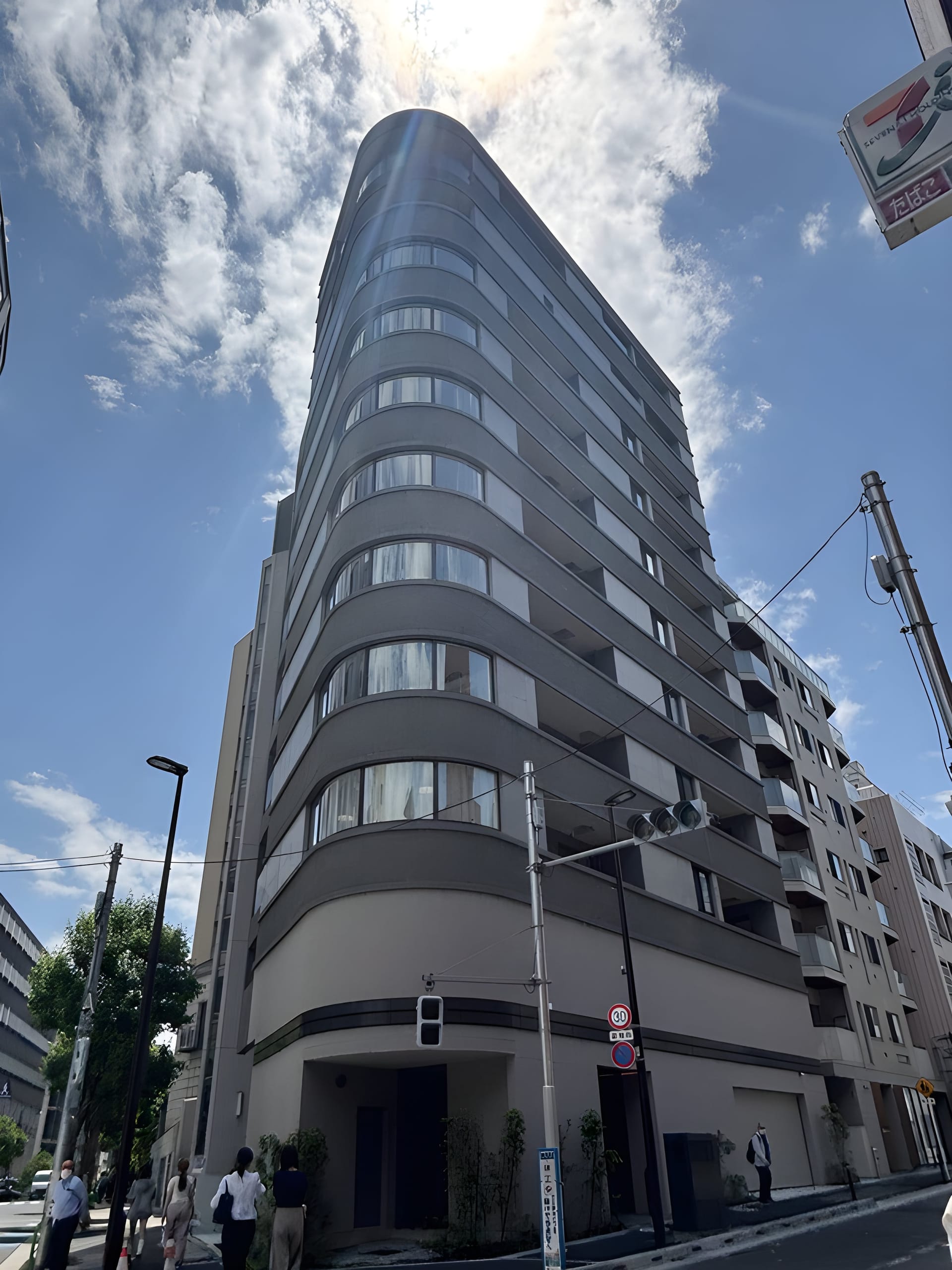 ルミエール三番町 202
