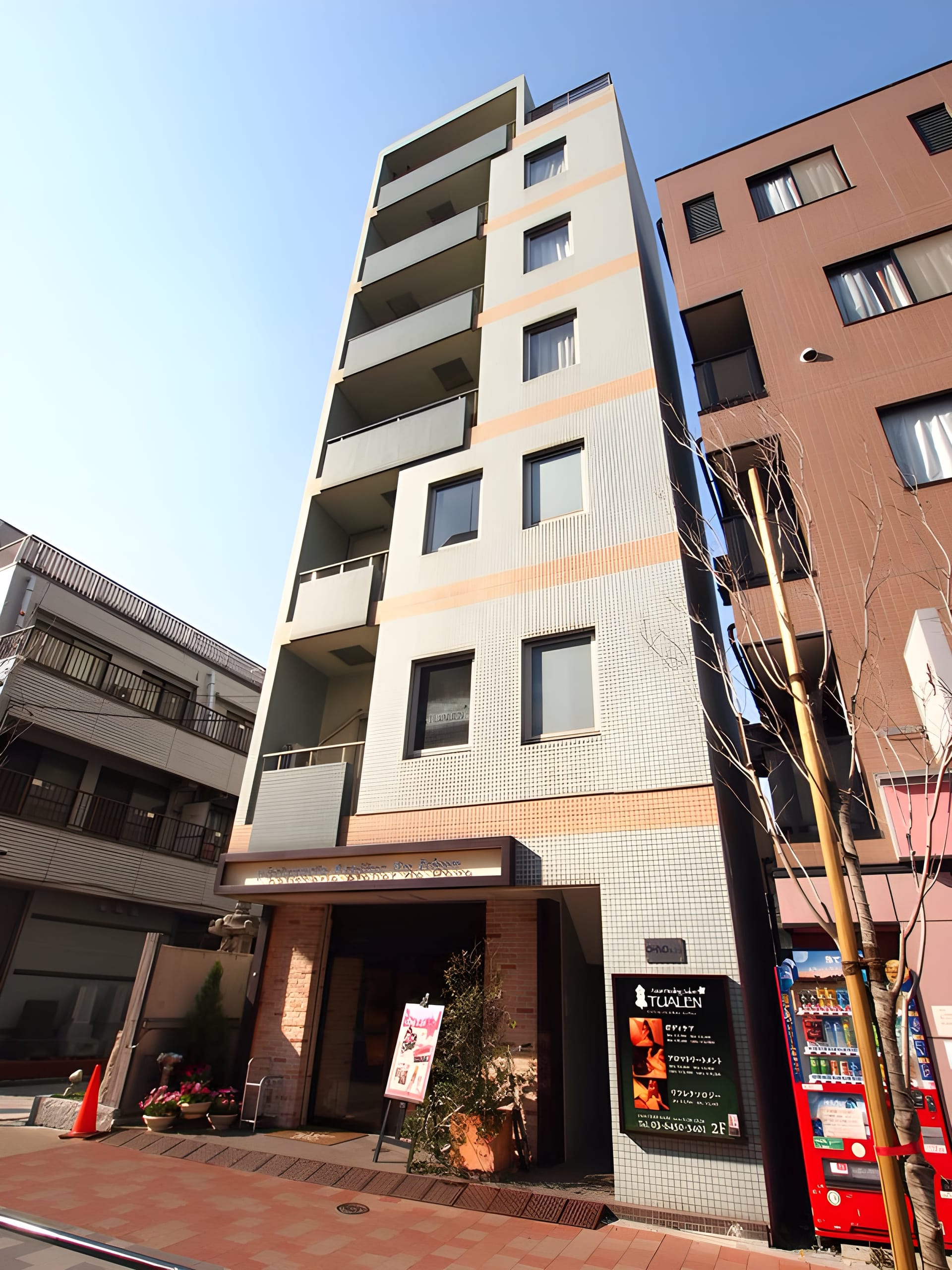 OHNO BLD 302