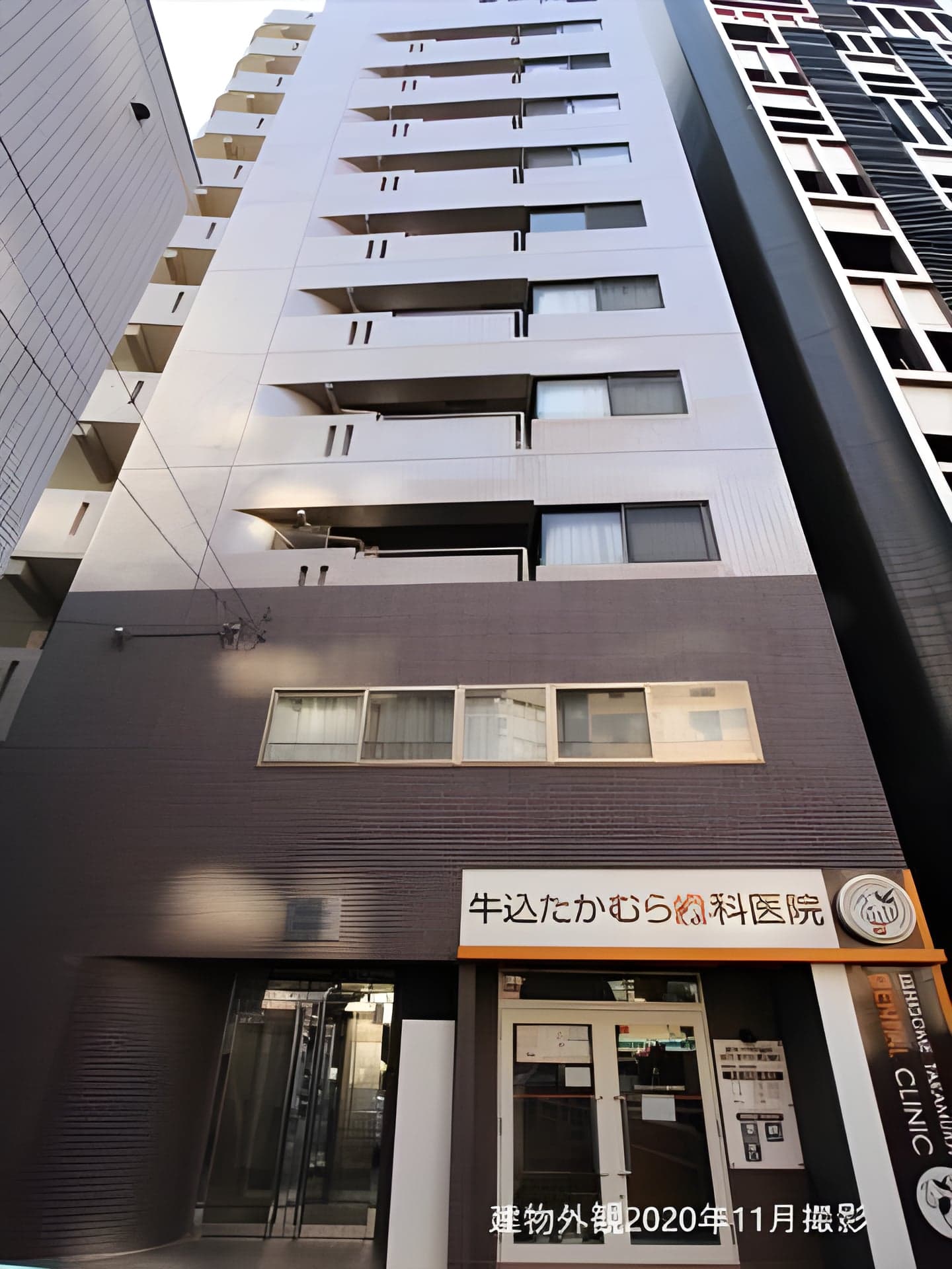 リーノ新宿若松町 1003