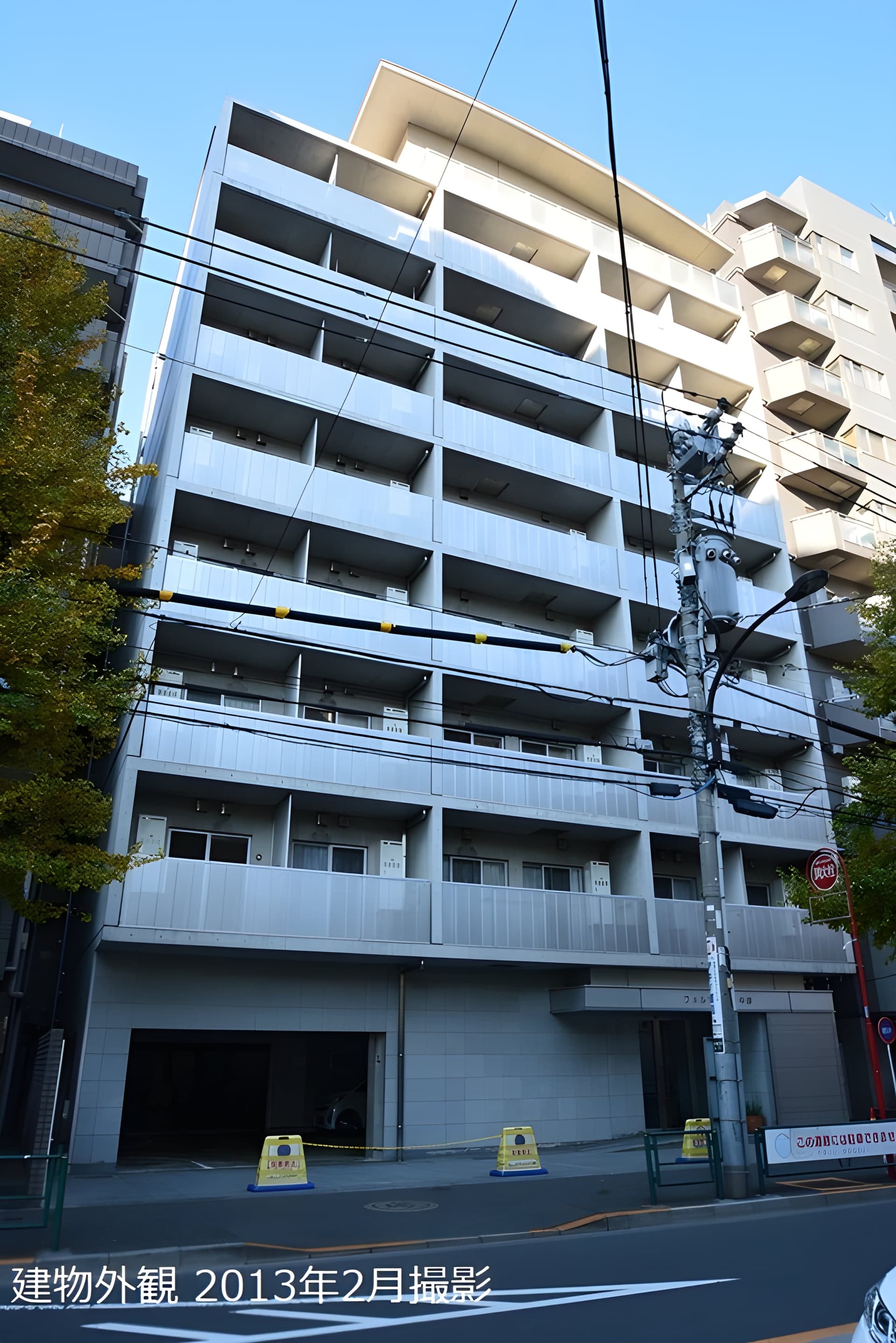 フォルマーレ新中野 301