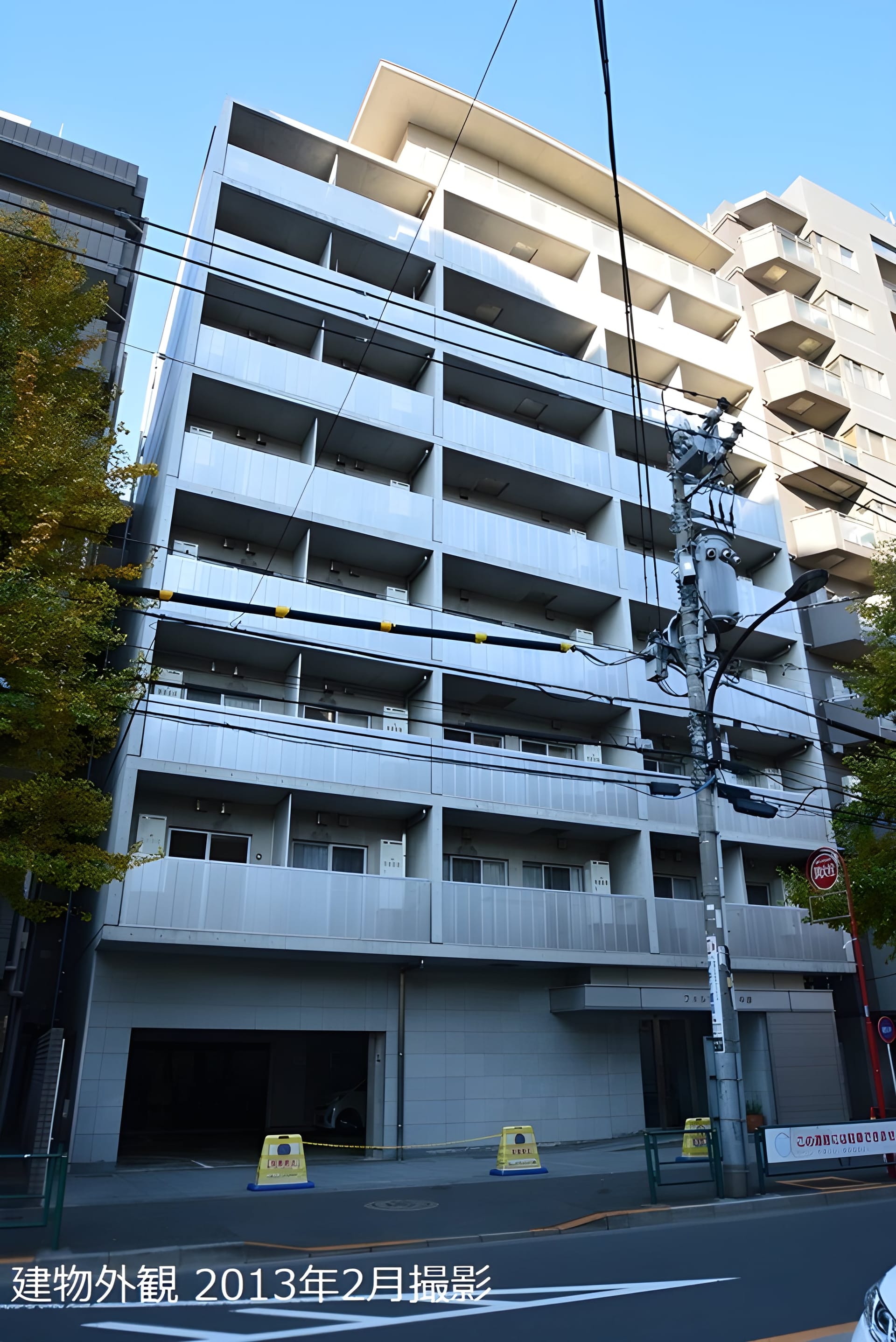 フォルマーレ新中野 301