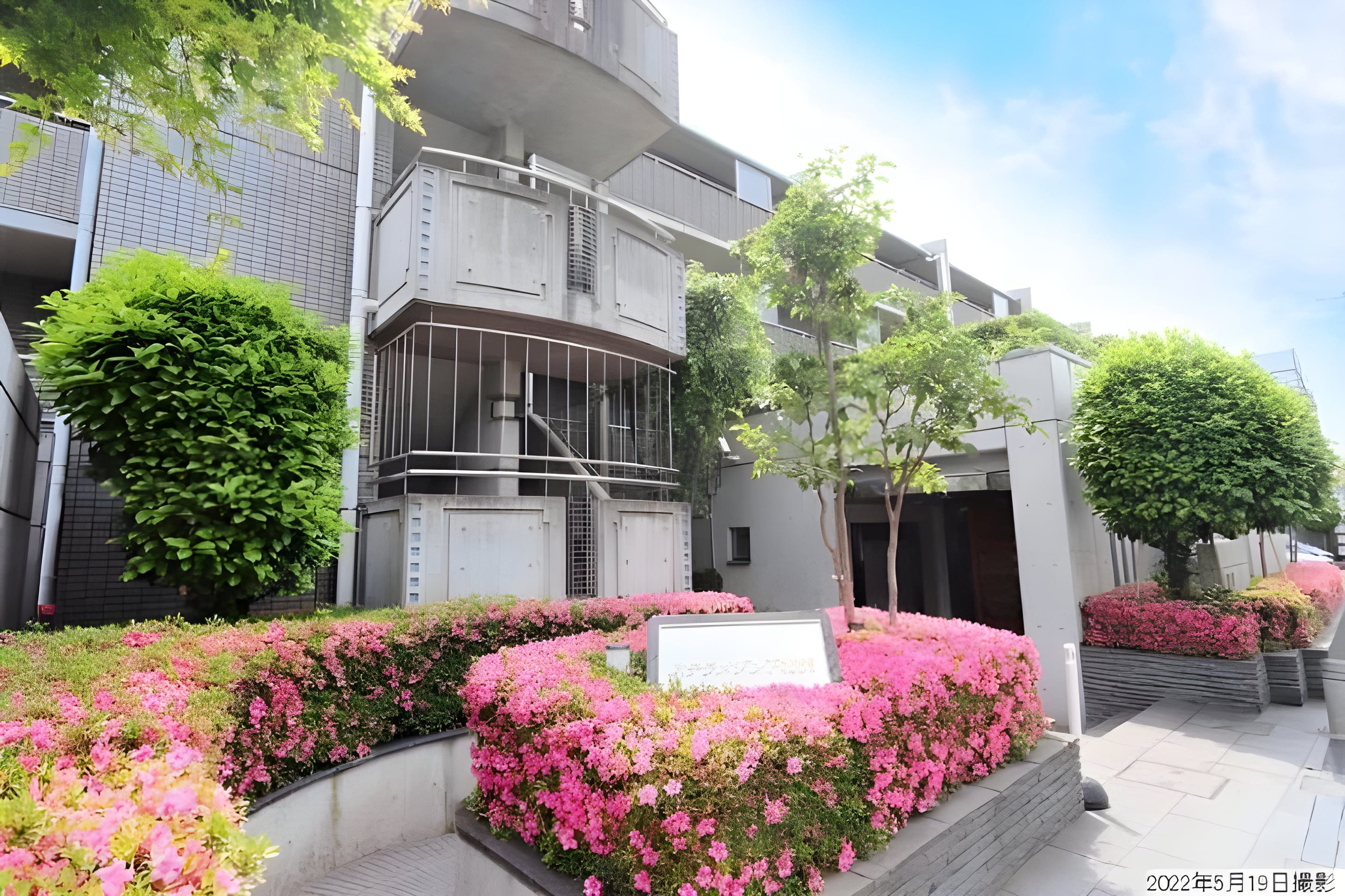 ステラメゾン下北沢 403