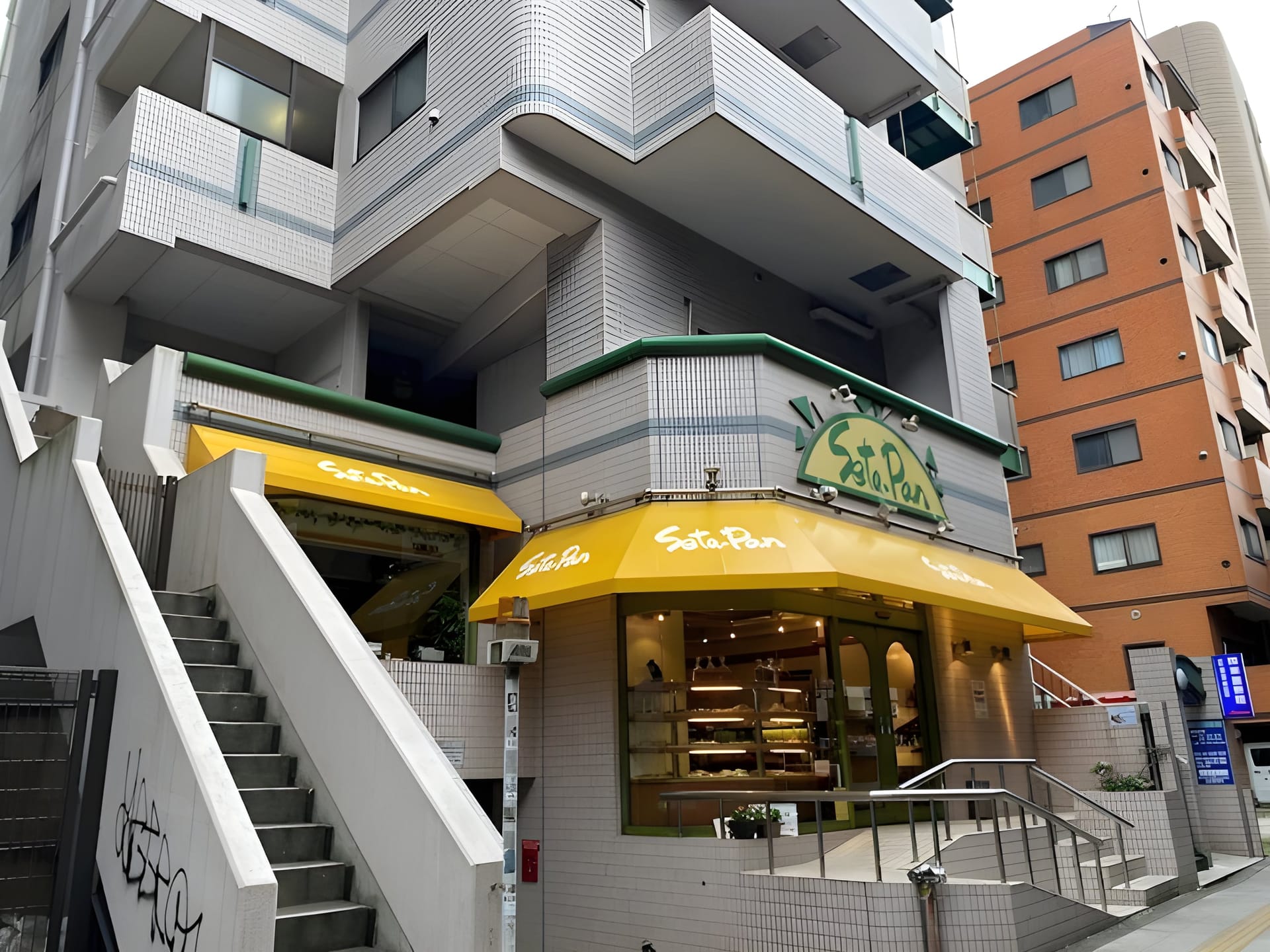 シャンテ三宿 901