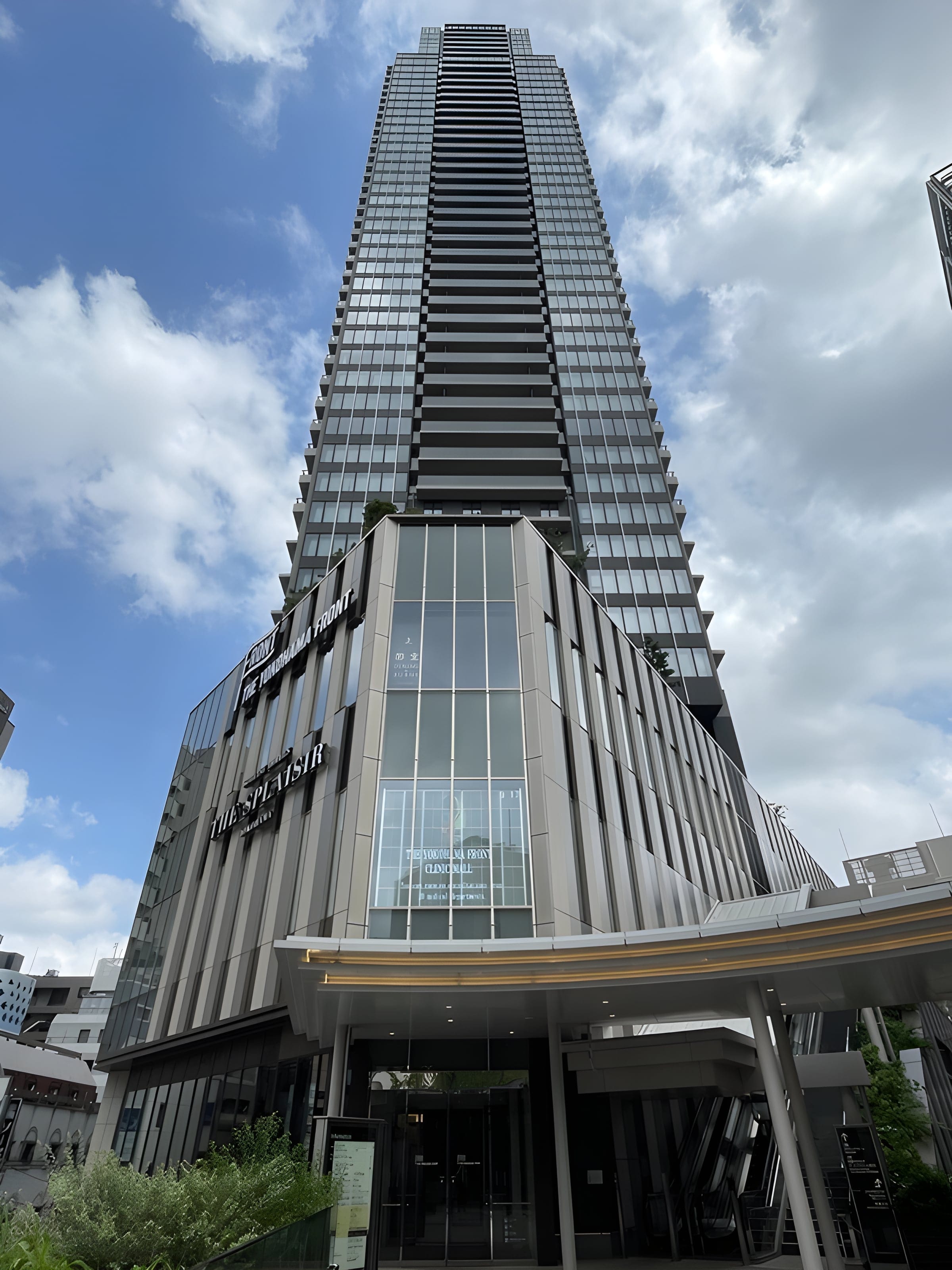 THE YOKOHAMA FRONT TOWER 2311