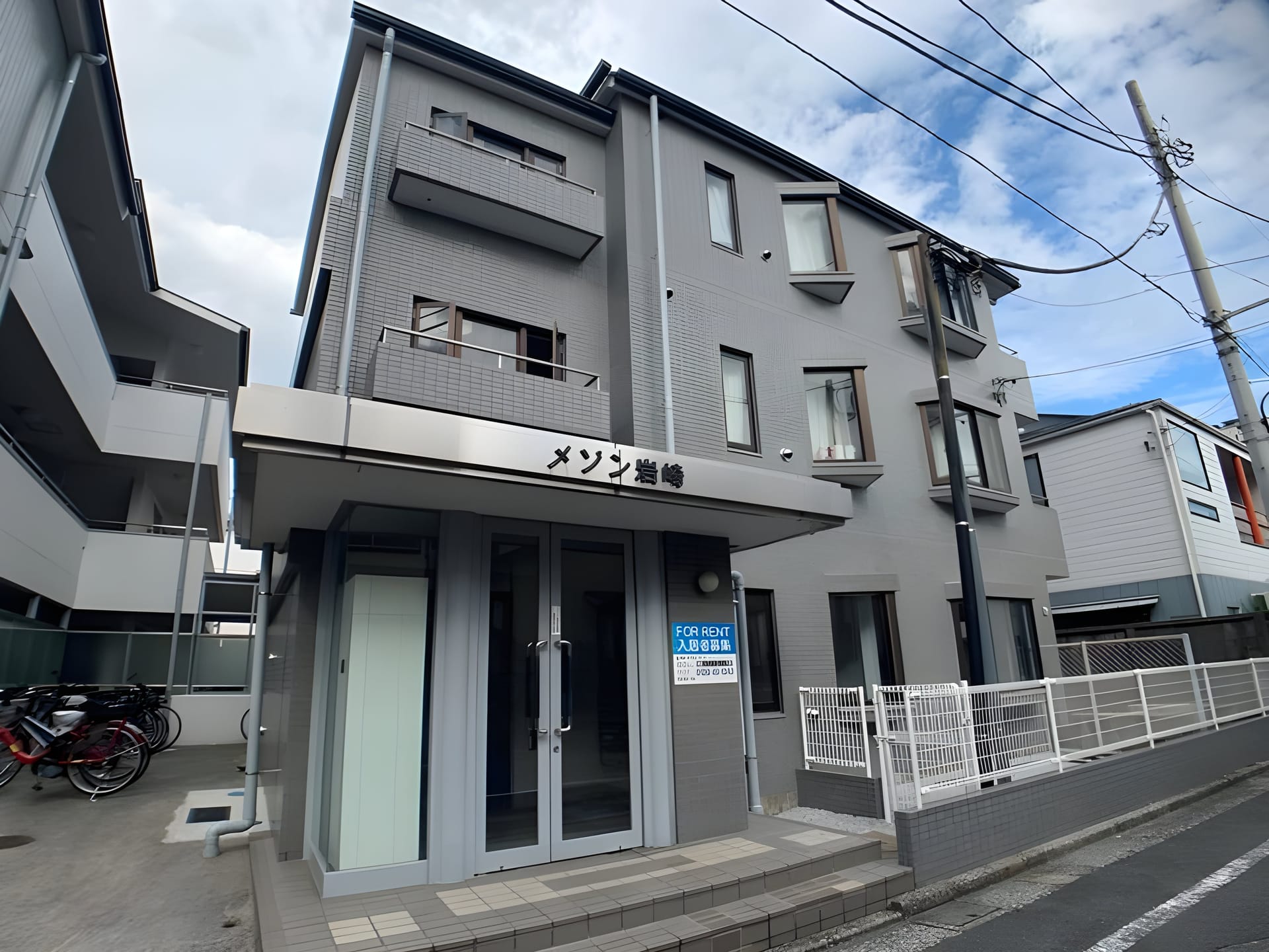 メゾン岩崎 0203
