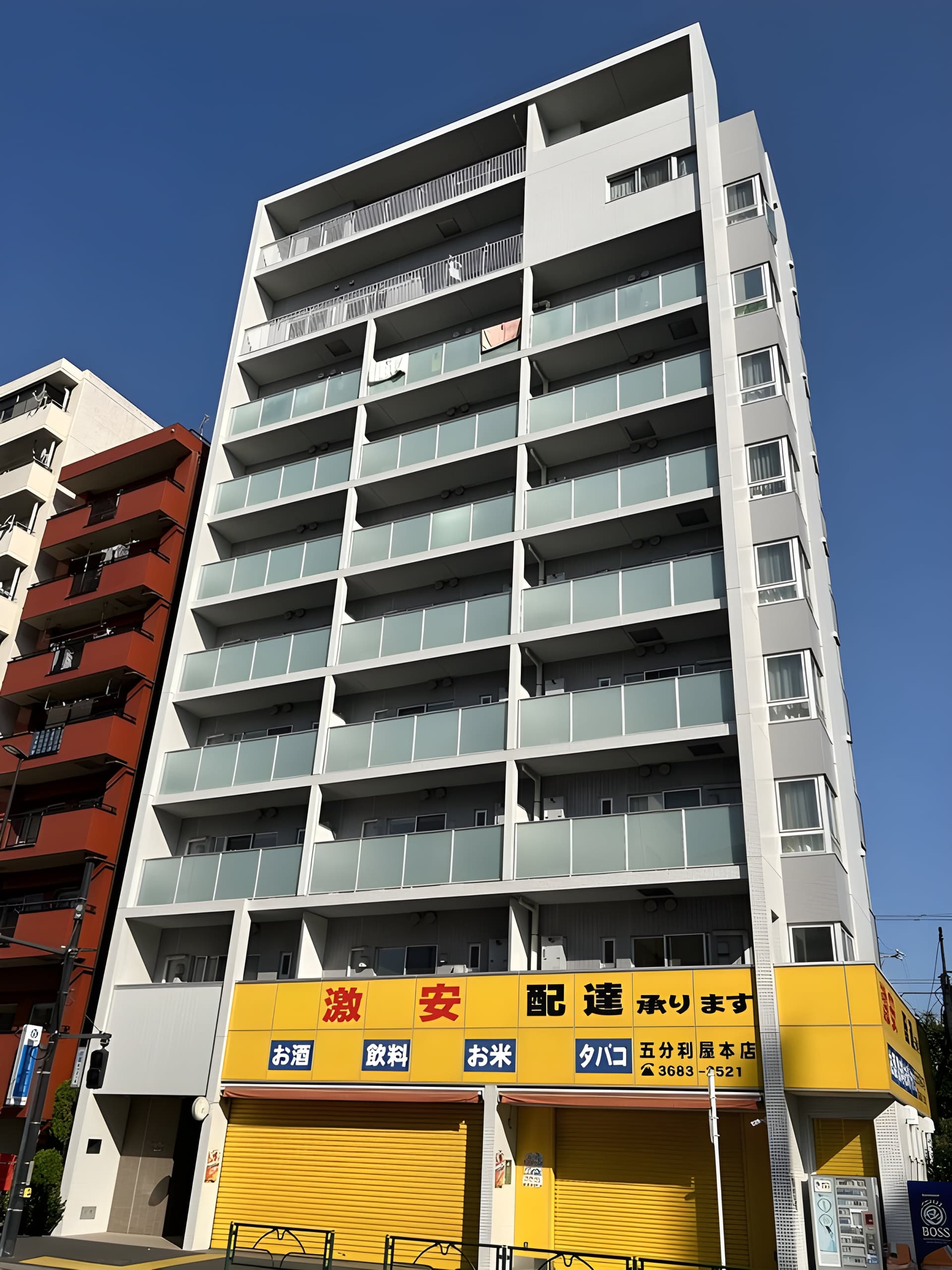 ダイナ大島 0601