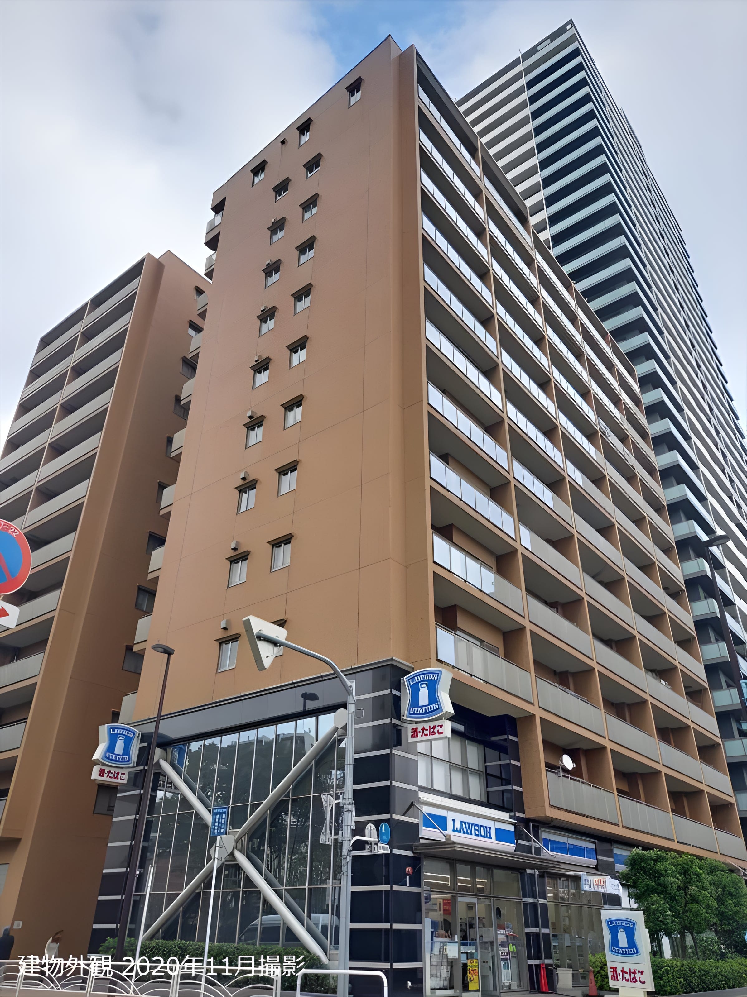 パシフィーク品川 704