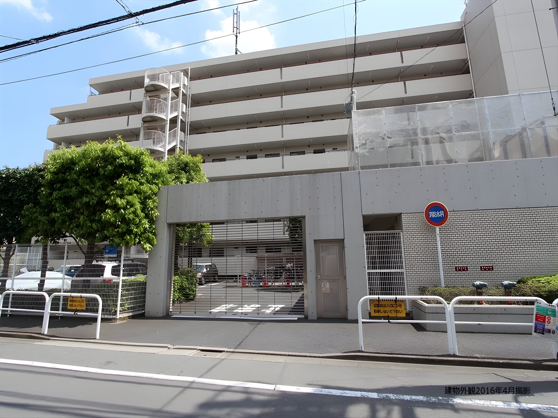 ステラメゾン武蔵小山 114