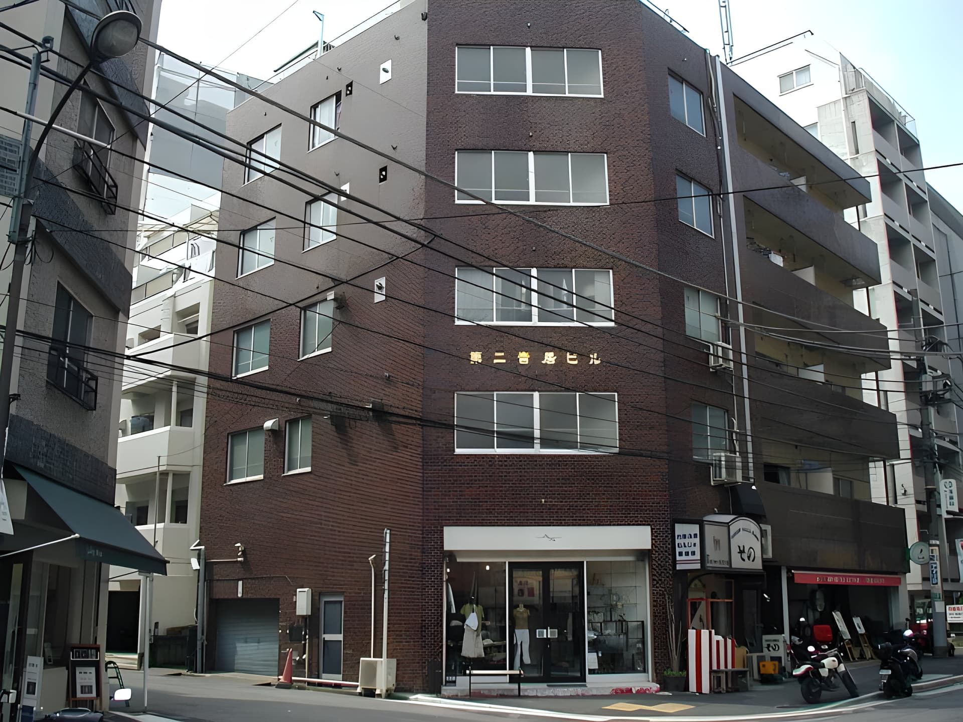 第二音居ビル 501