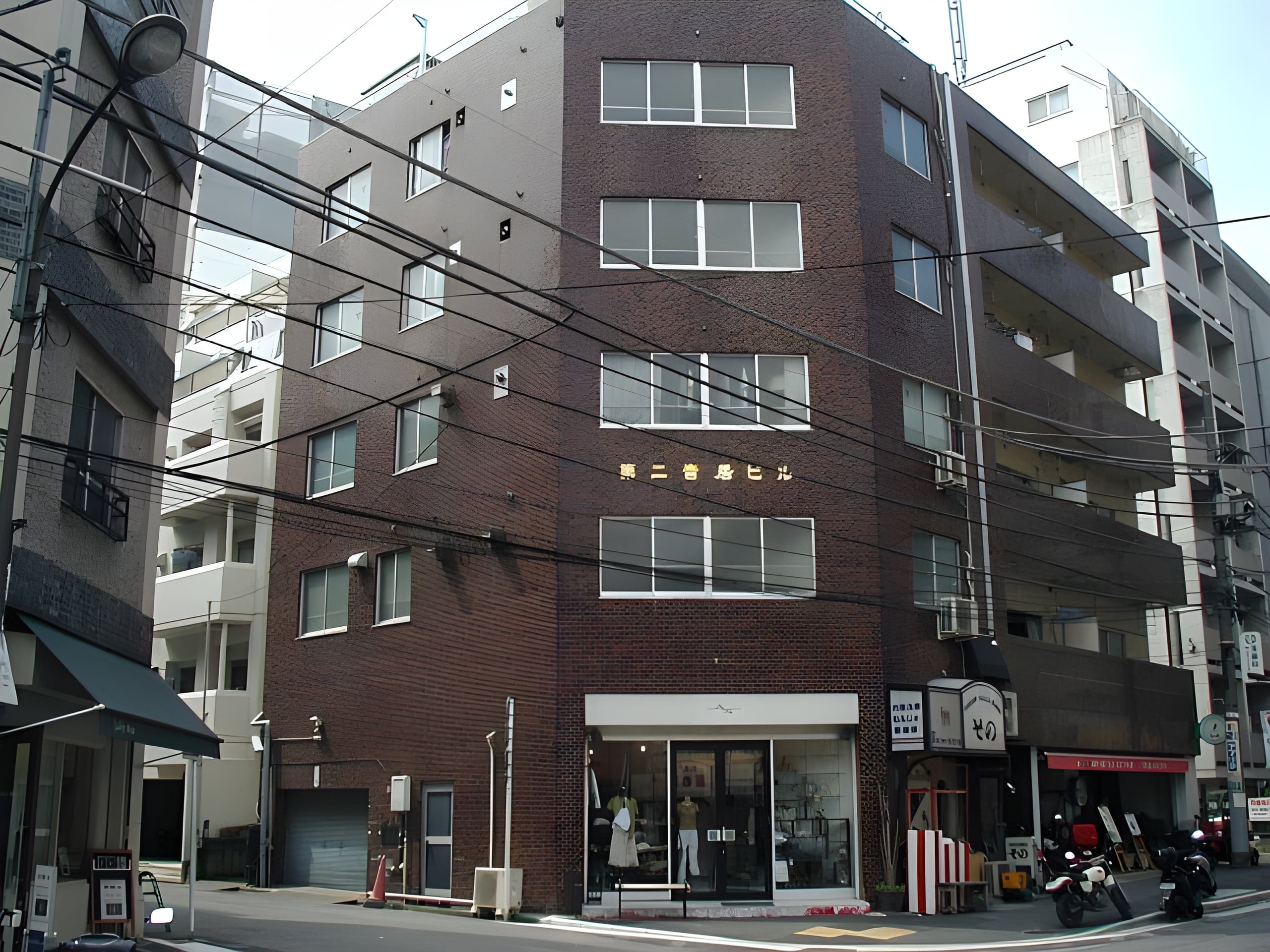 第二音居ビル 501
