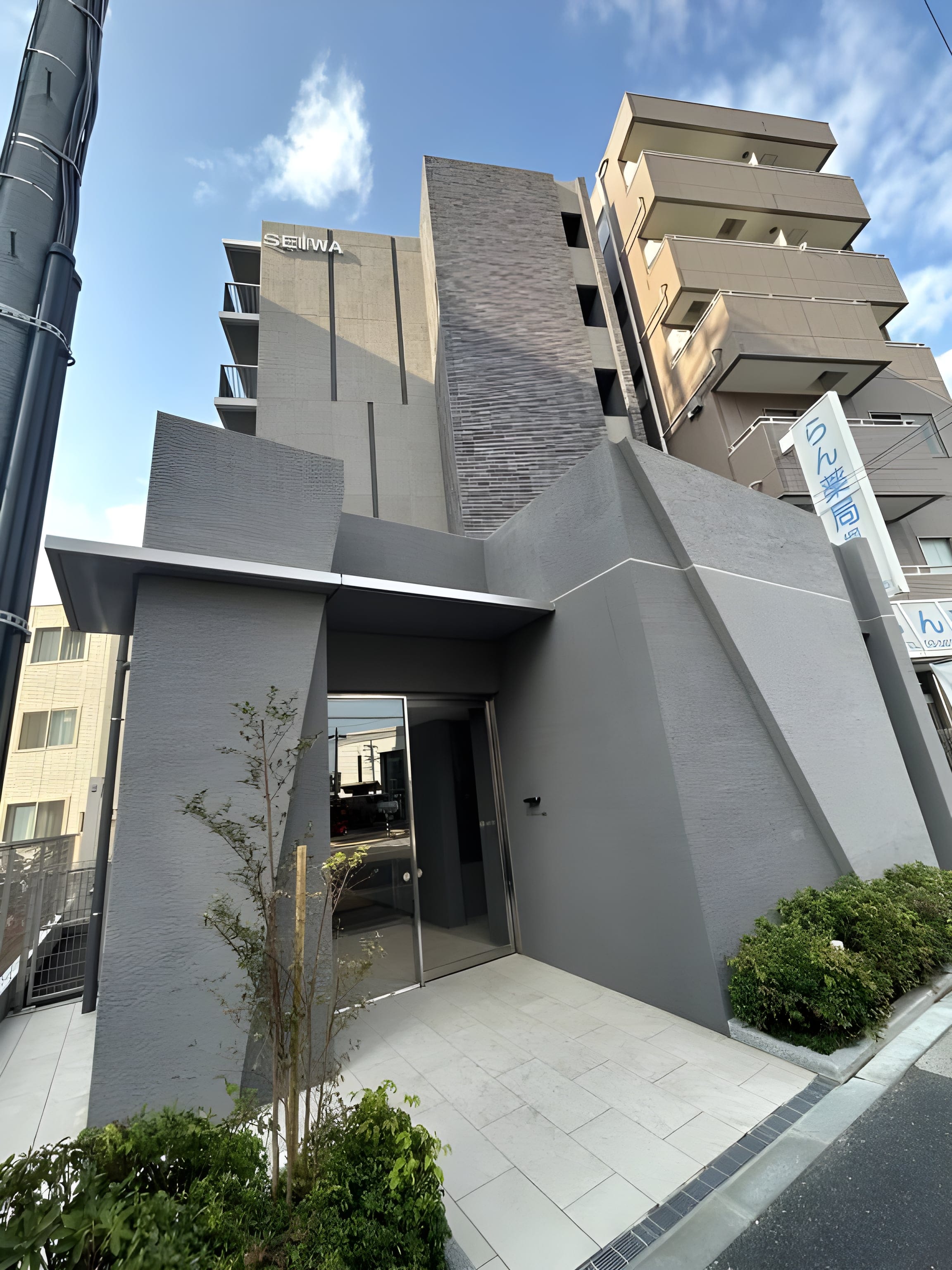 コンフォース堀切 103