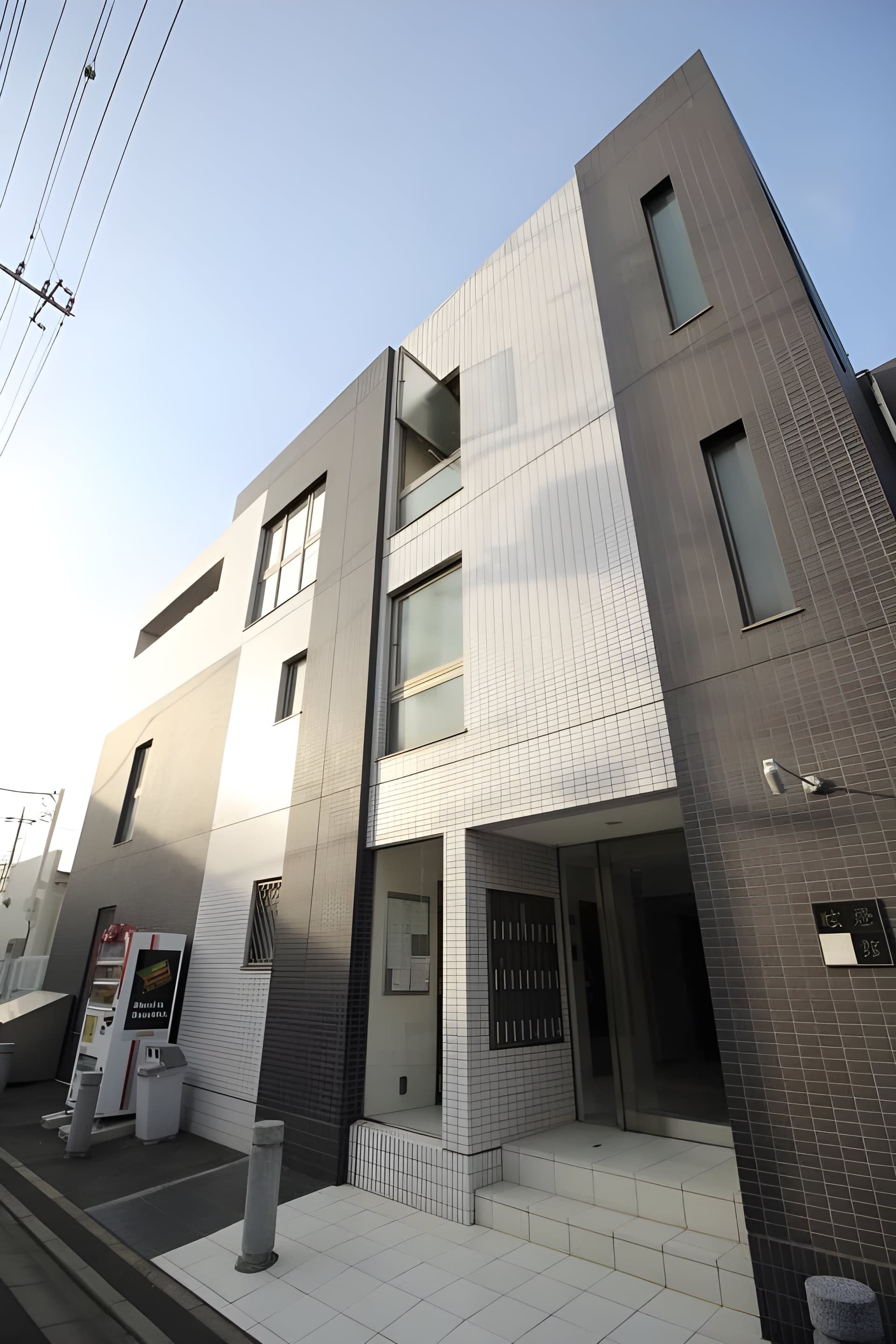 眩燈館 209