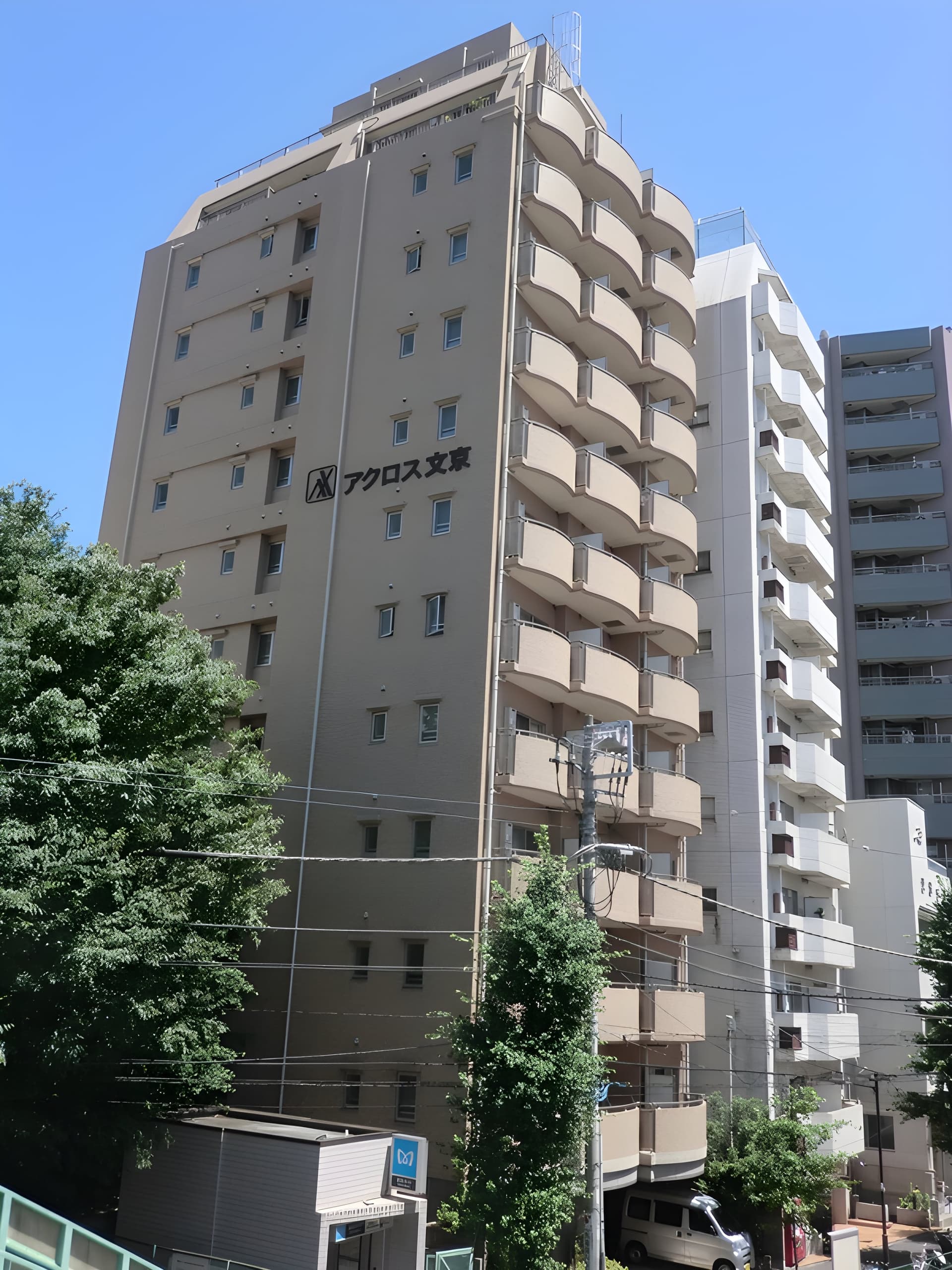 アクロス文京 0301