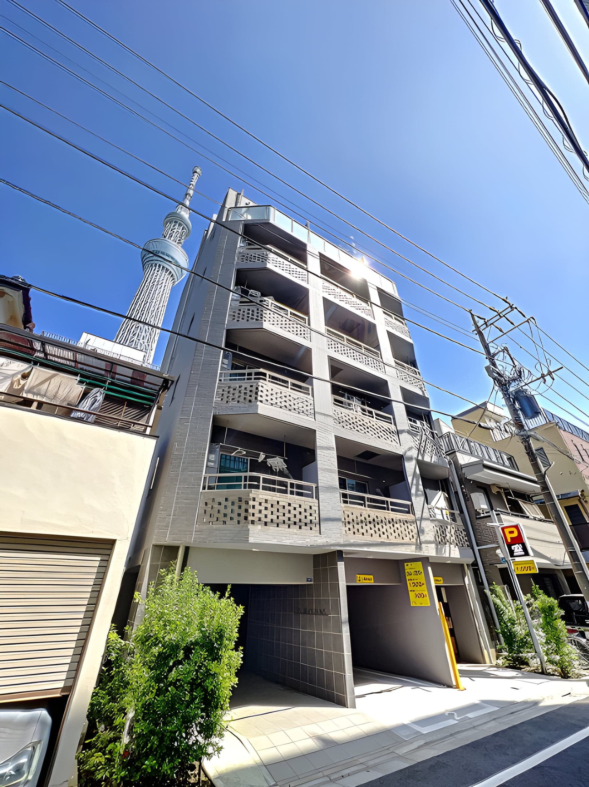 City Creation SKY 302