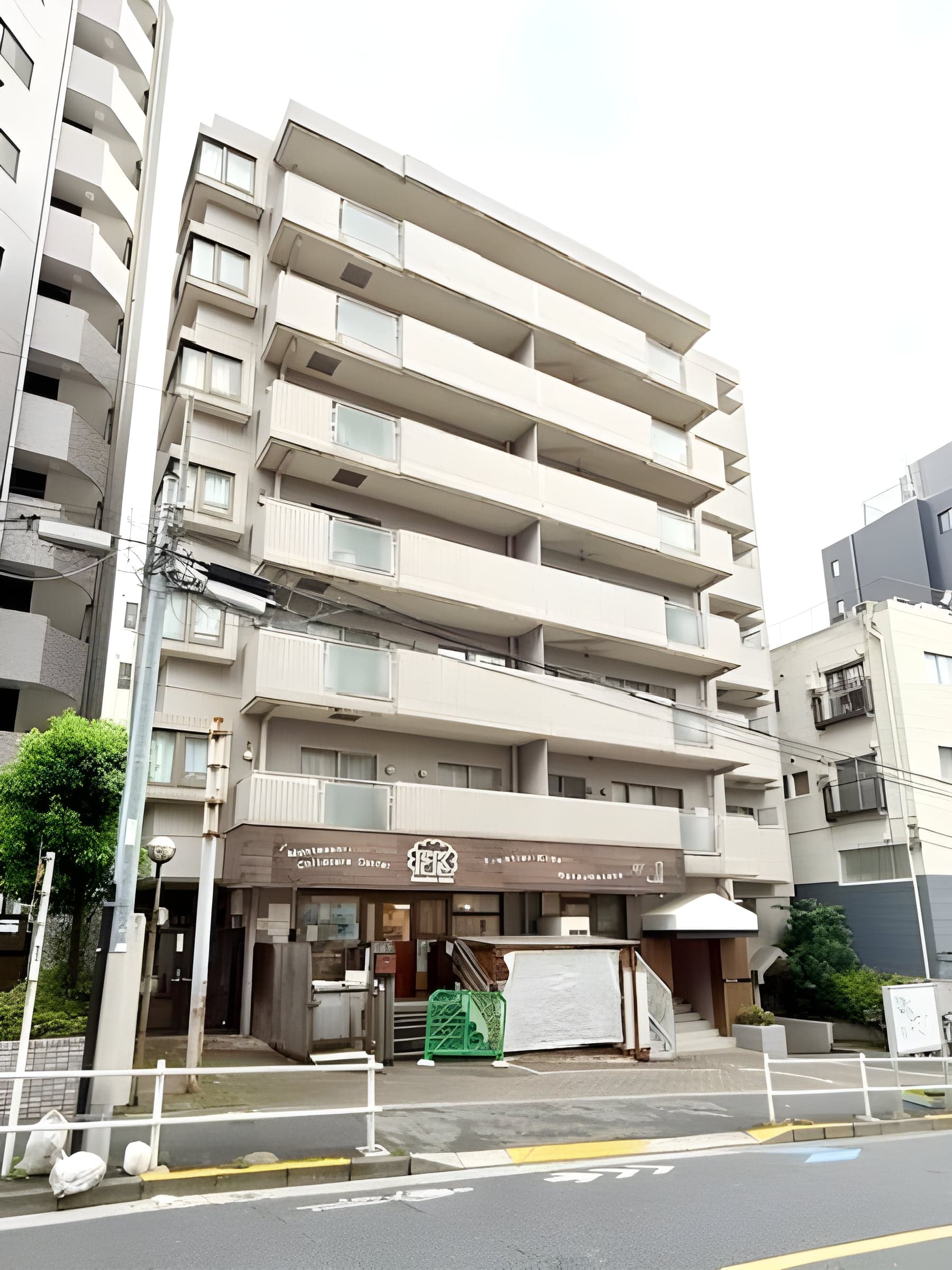 リエール若松町 204