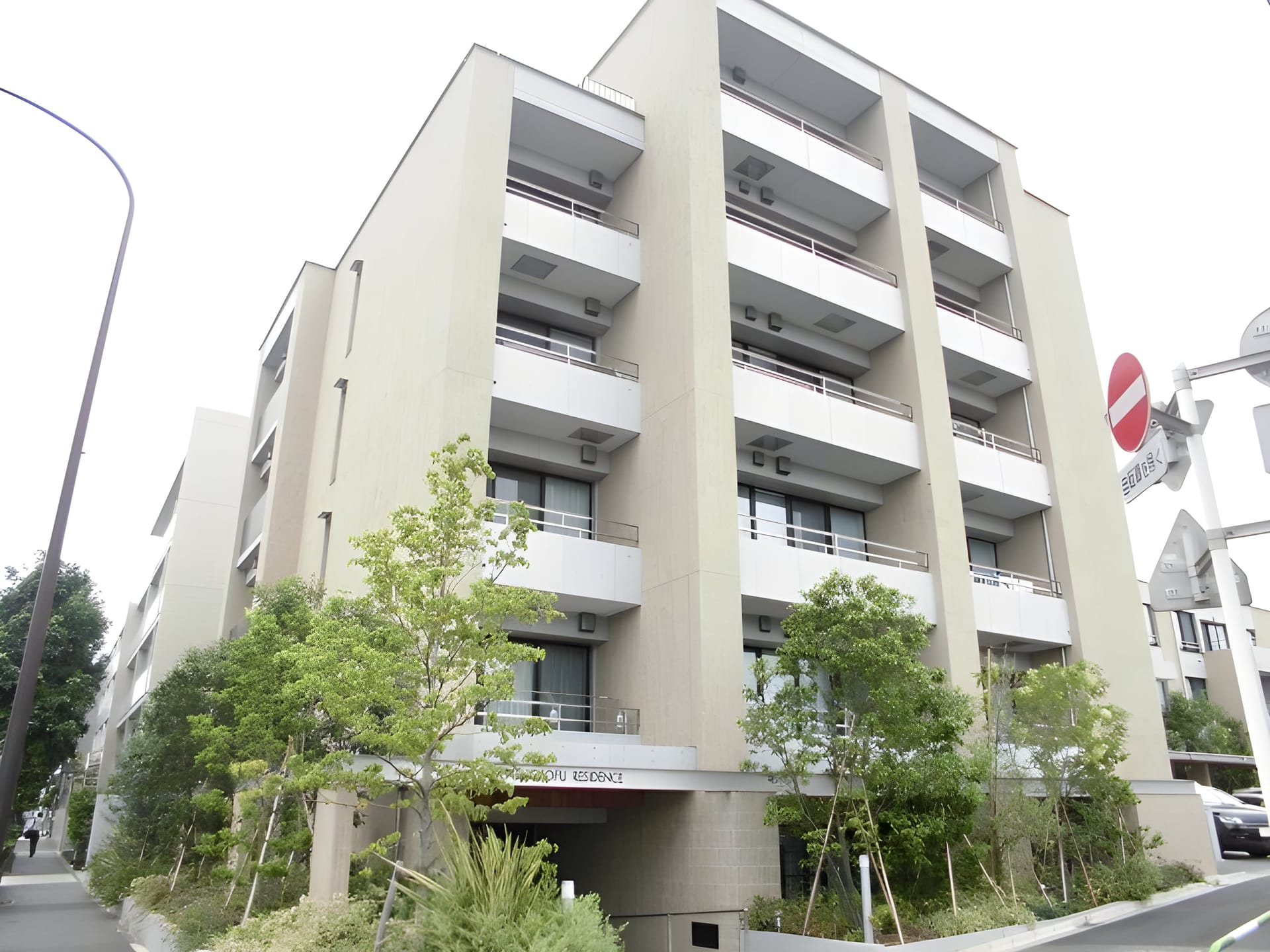 田園調布レジデンス 101