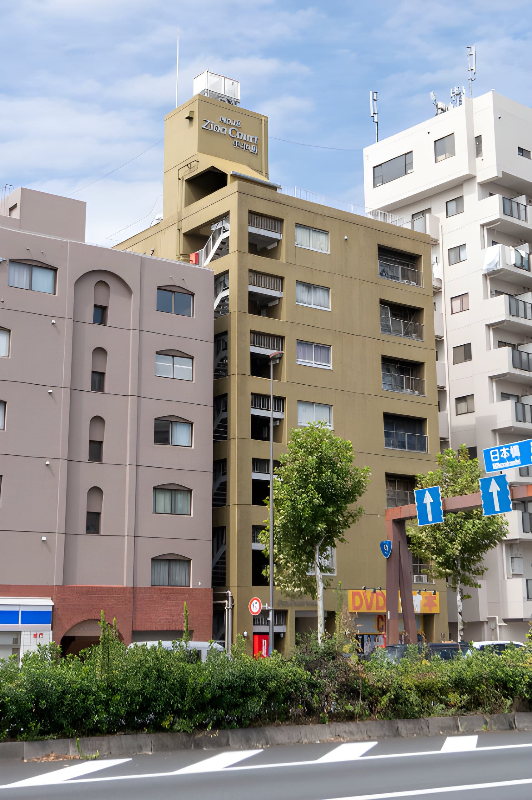 Zion Court 平和島 102