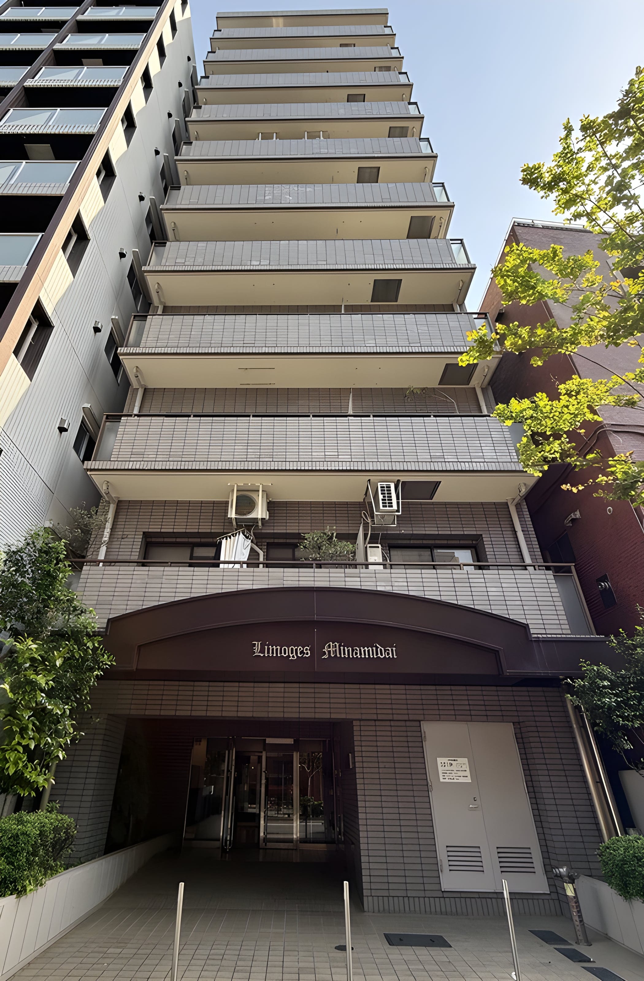 リモージュ南台 703