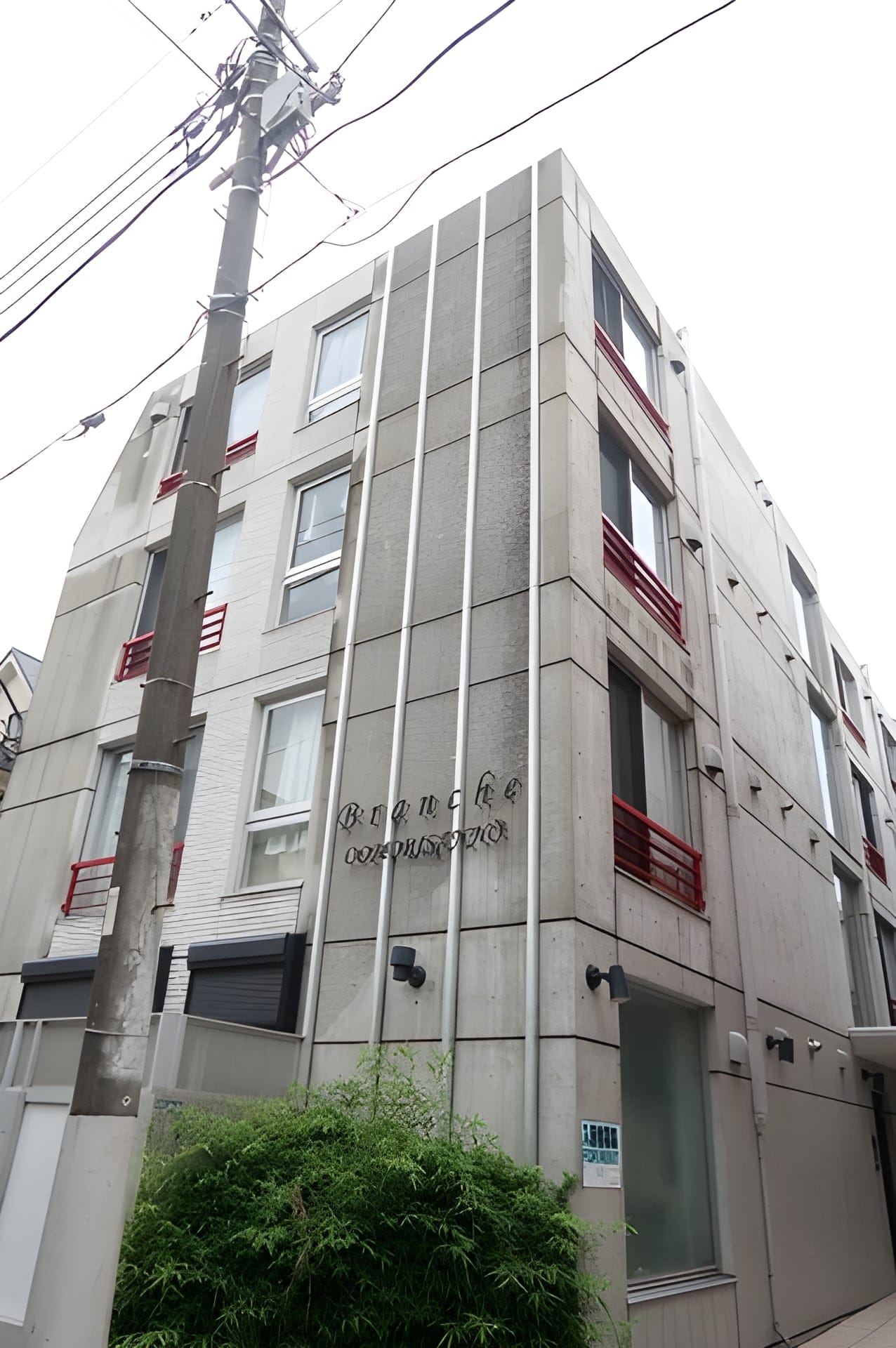 Branche大森山王 205