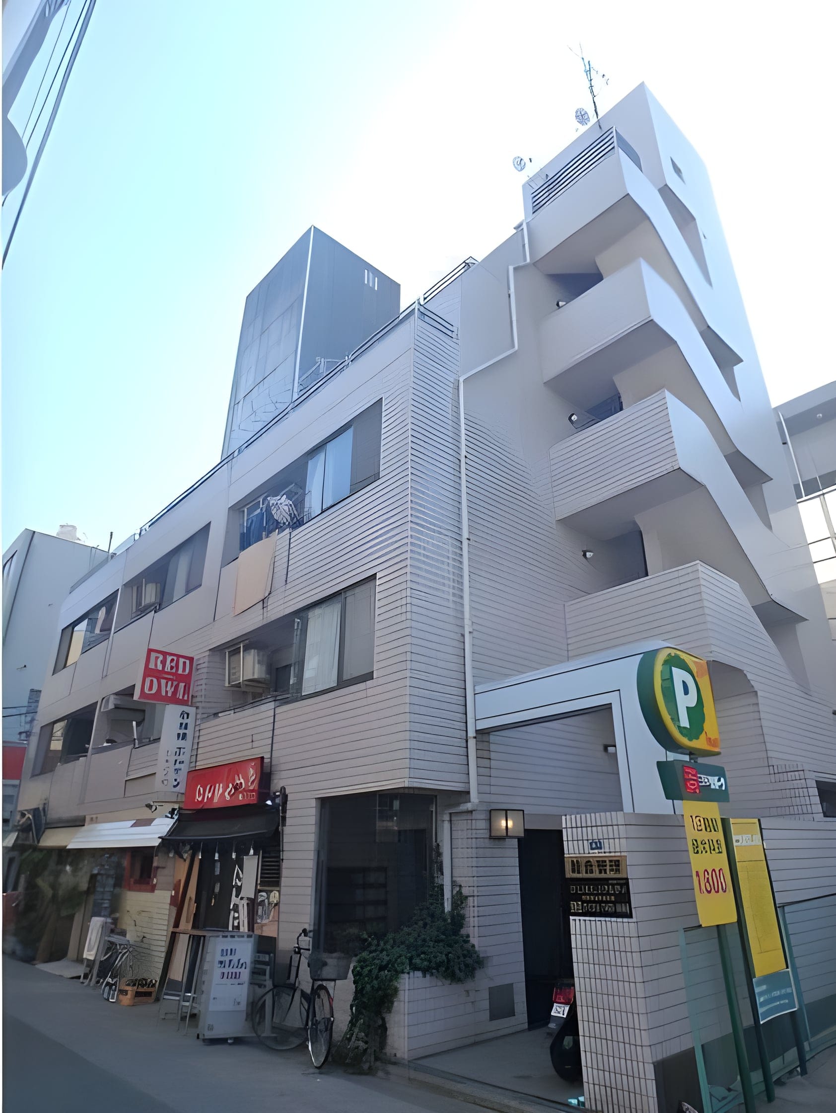 第2伸光マンション 201