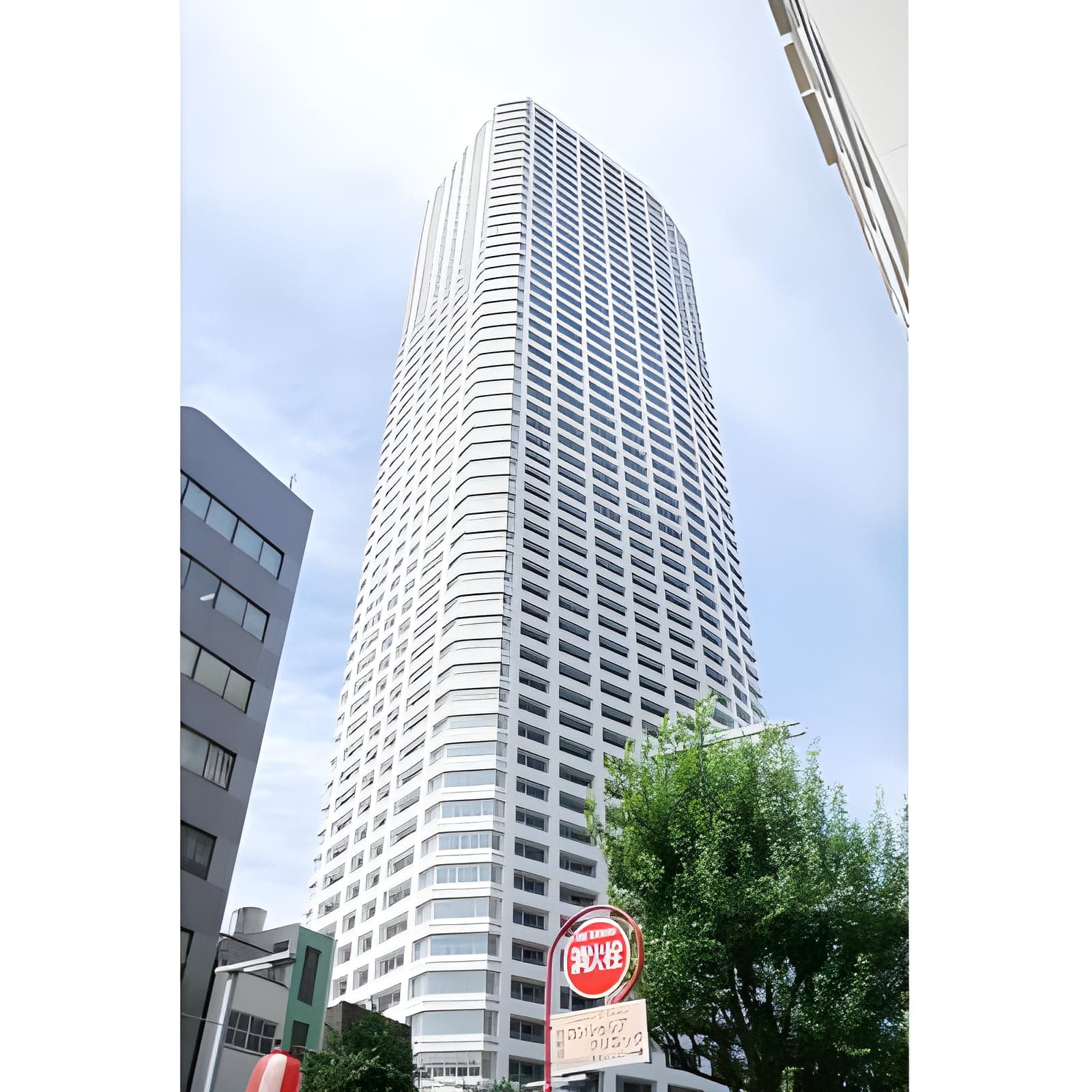 ザ・パークハウス 西新宿タワー60 1110