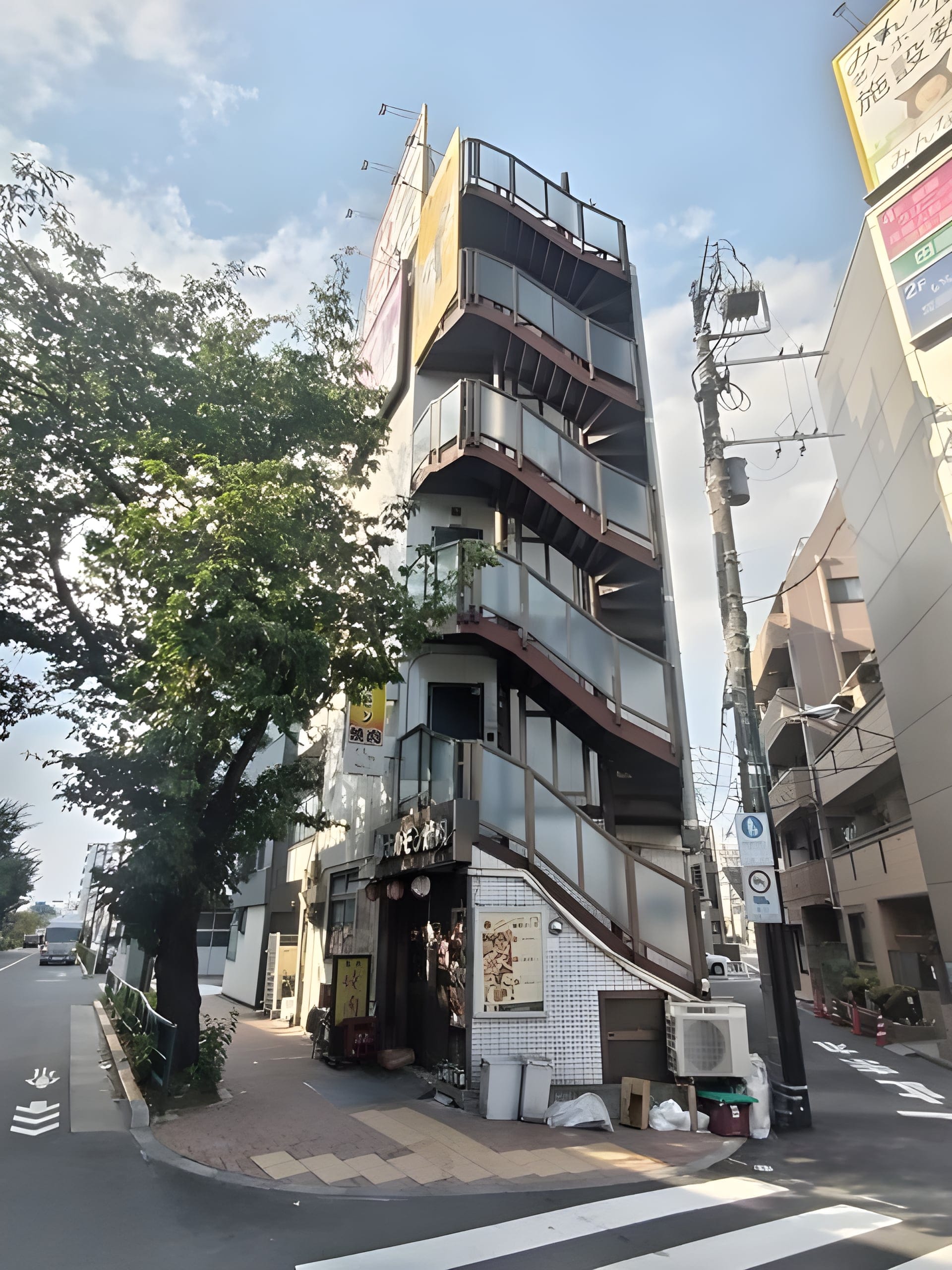 紀の家マンション 201