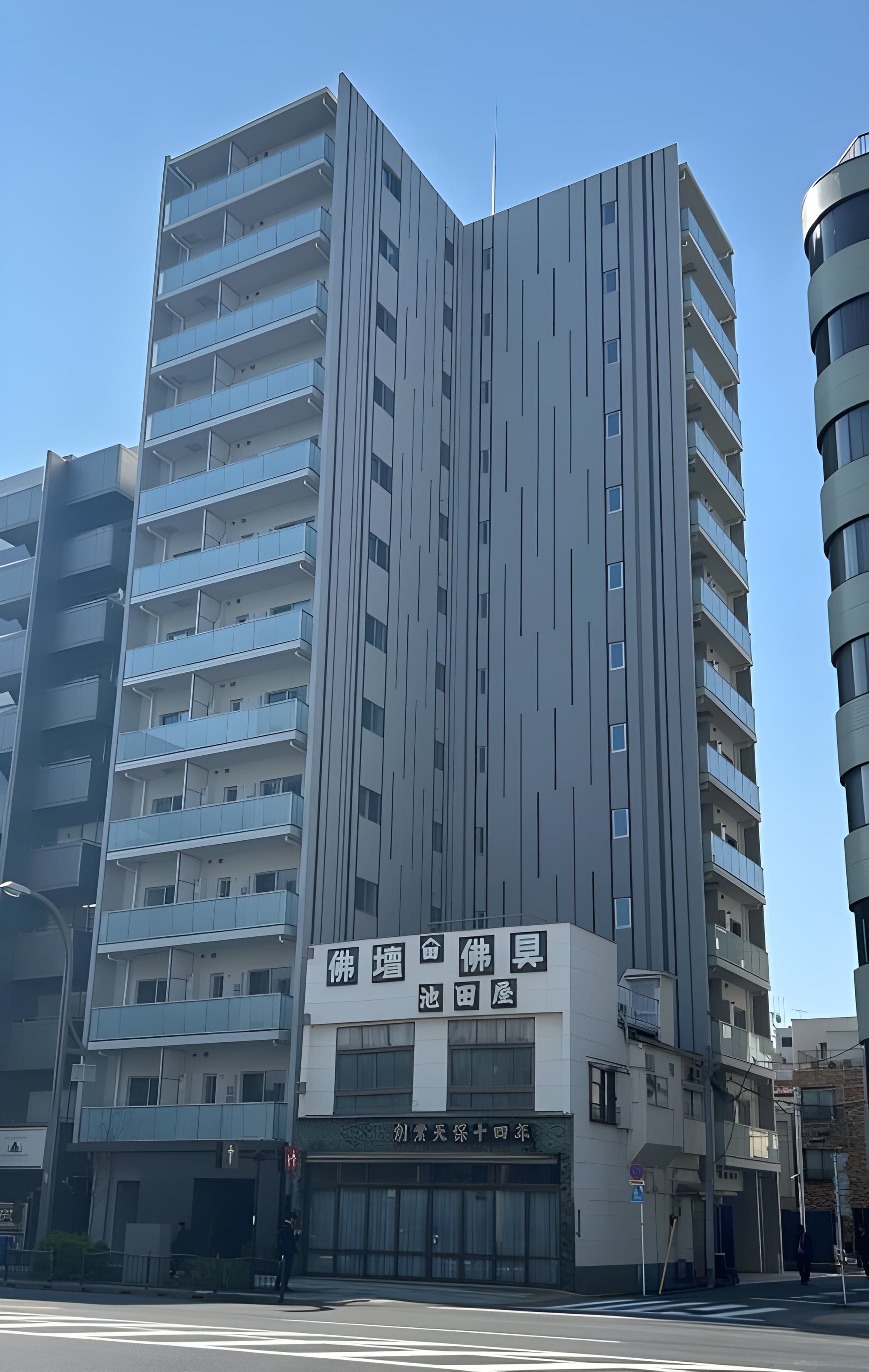 ブランシエスタ上野 1304