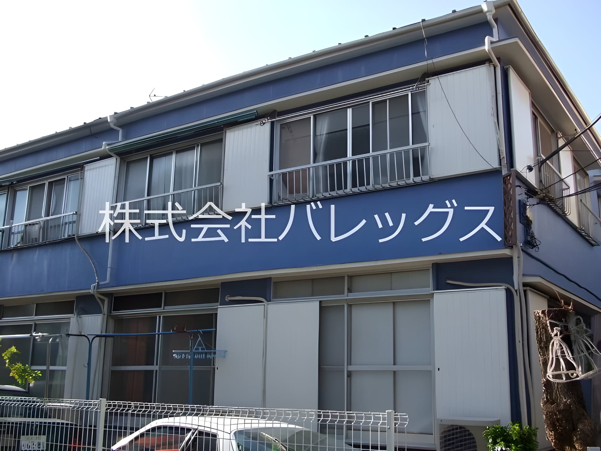 パークサイドハウス 202