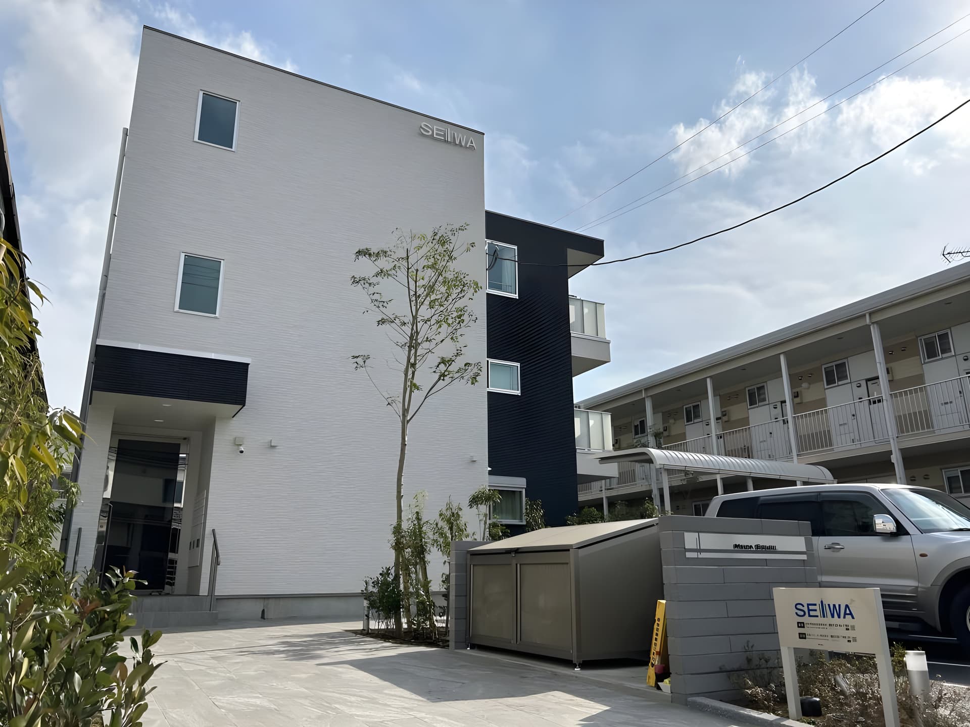 Moza・Soleil 205
