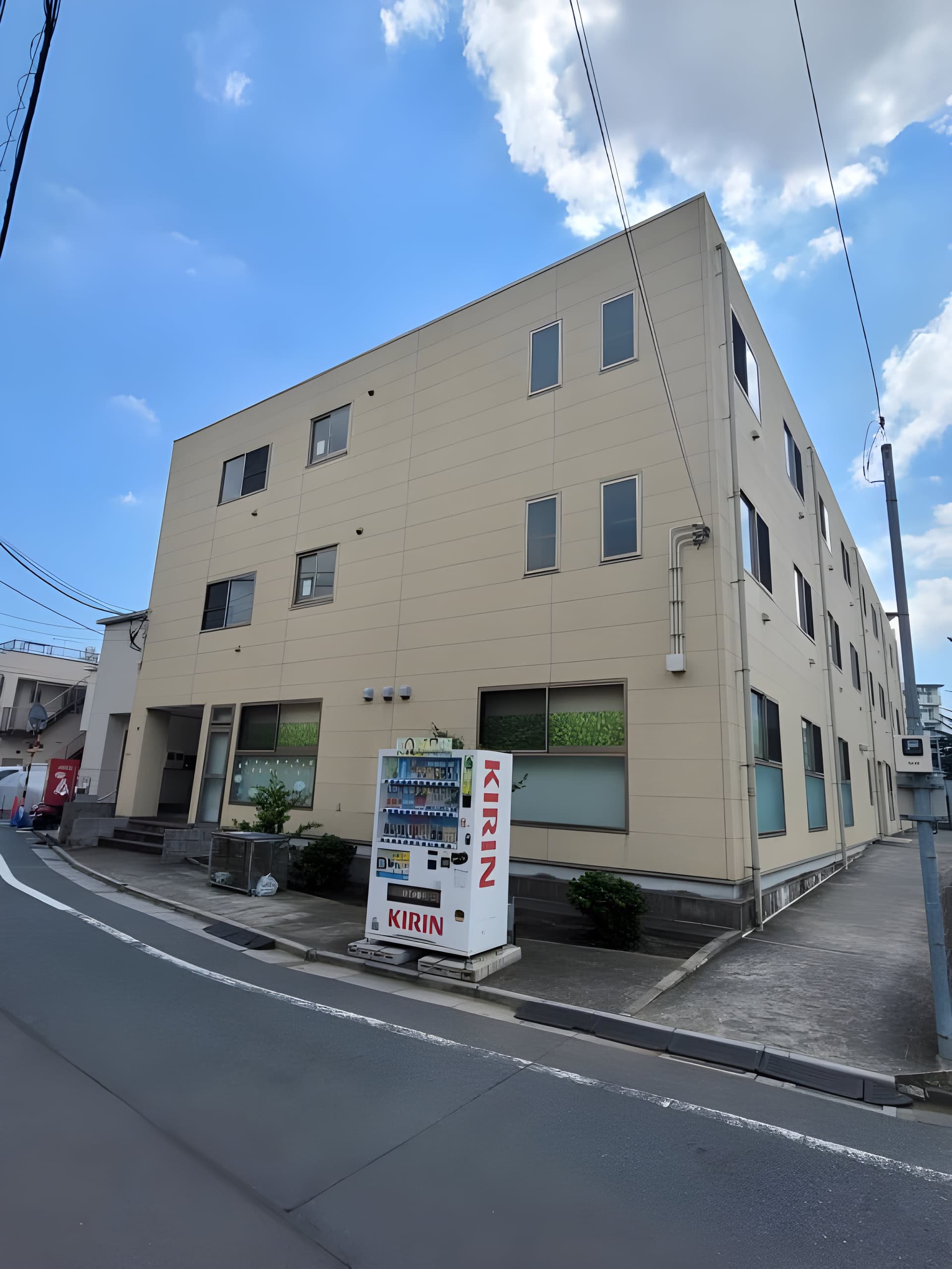 El tercero高野 207