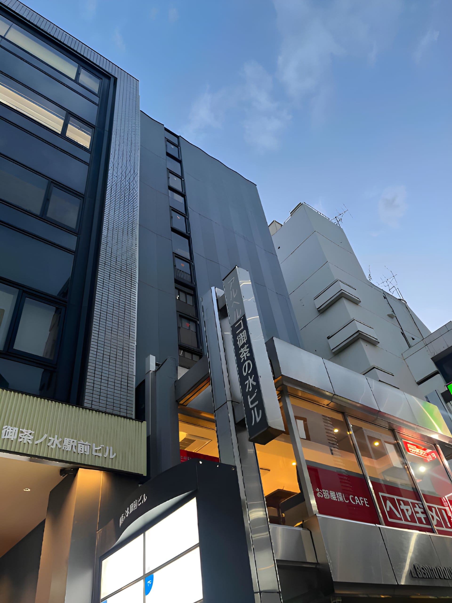 アルベルゴ御茶ノ水 1103