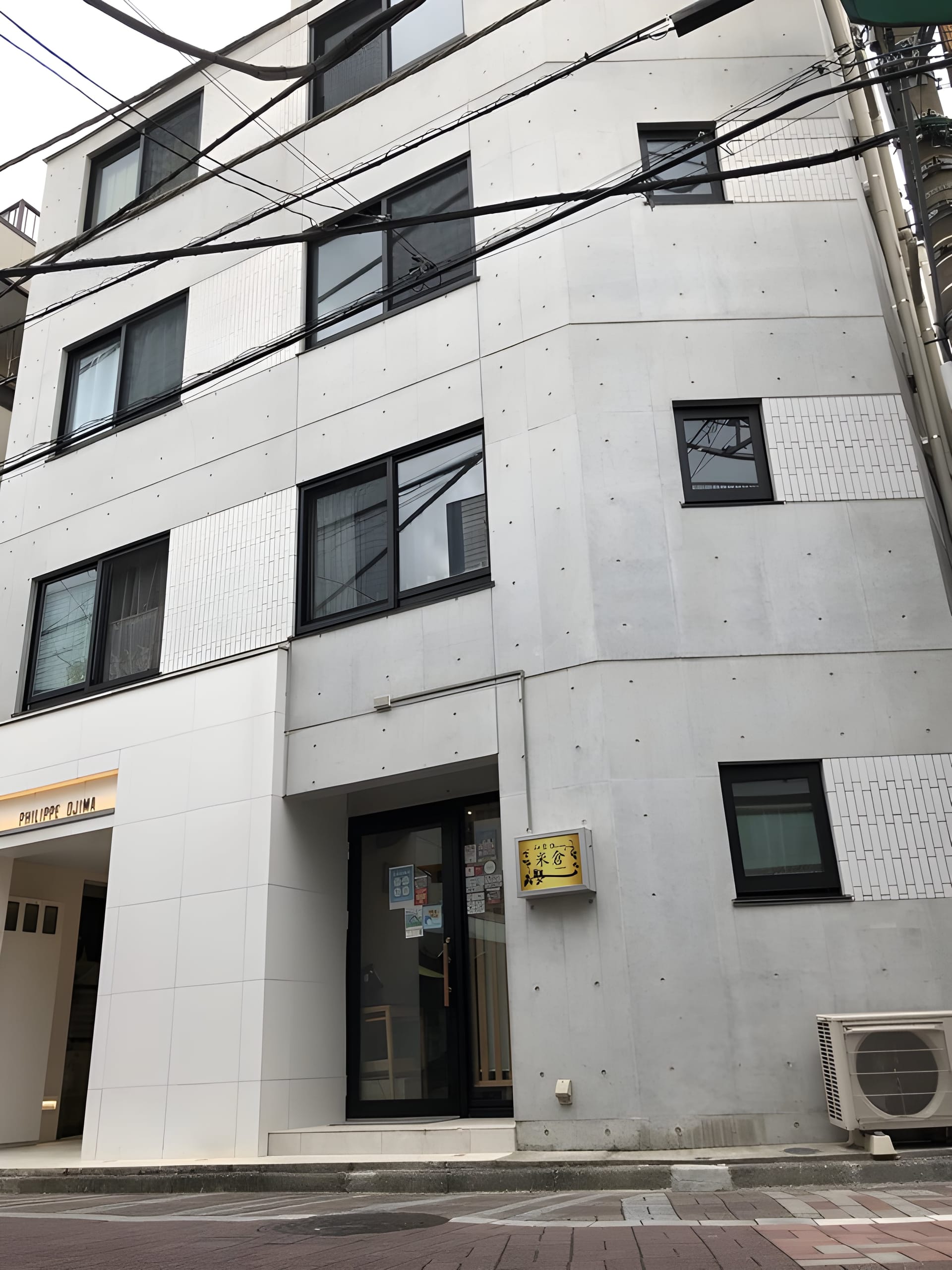 フィリップ大島 502