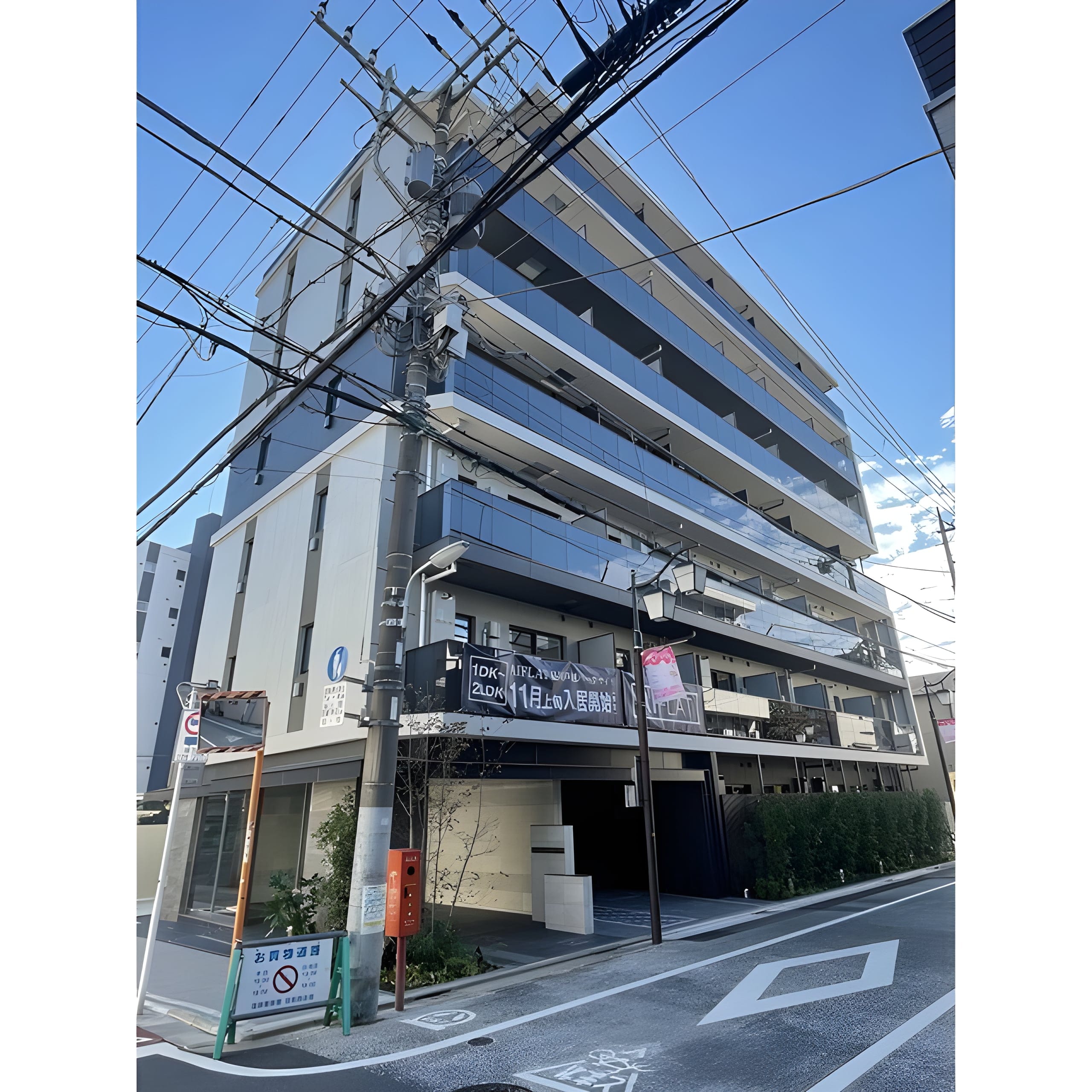 AIFLAT品川戸越パークサイド 502