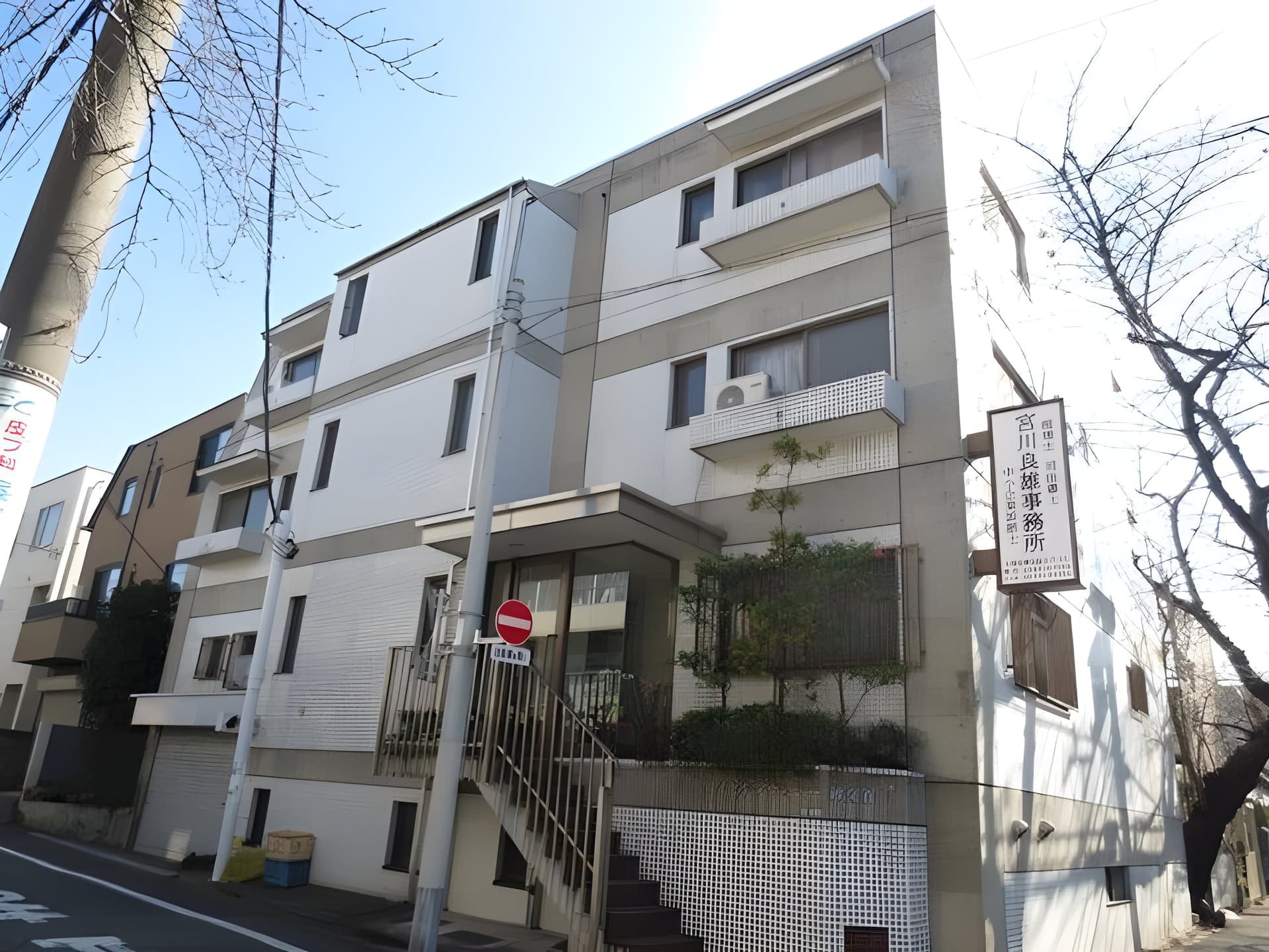 ロイヤルアヴェニュー碑文谷 303