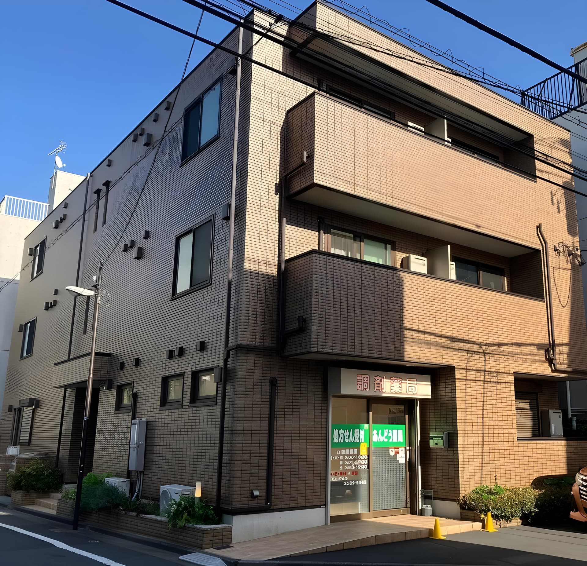 アザレアヒルズ 303
