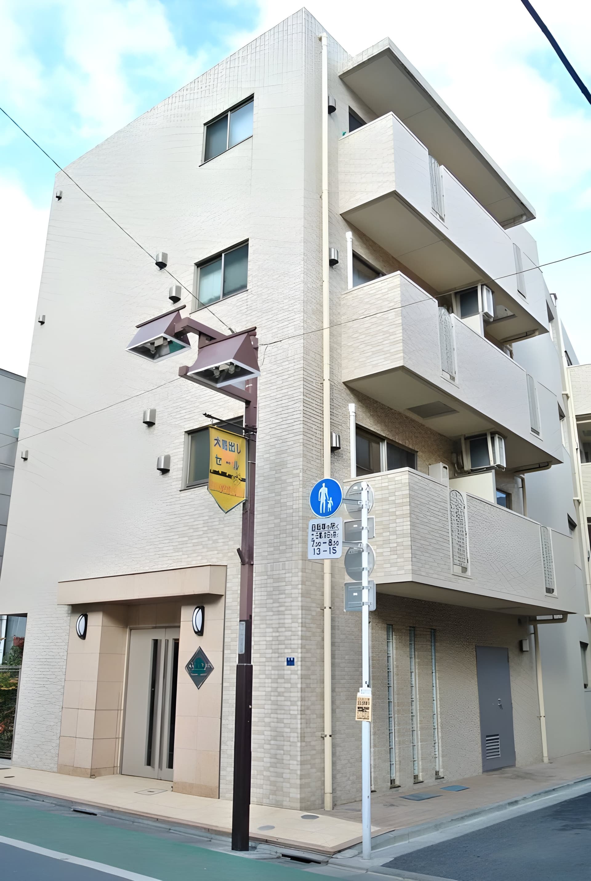 グランヴァン板橋本町エコ・ヴェルデ 0308