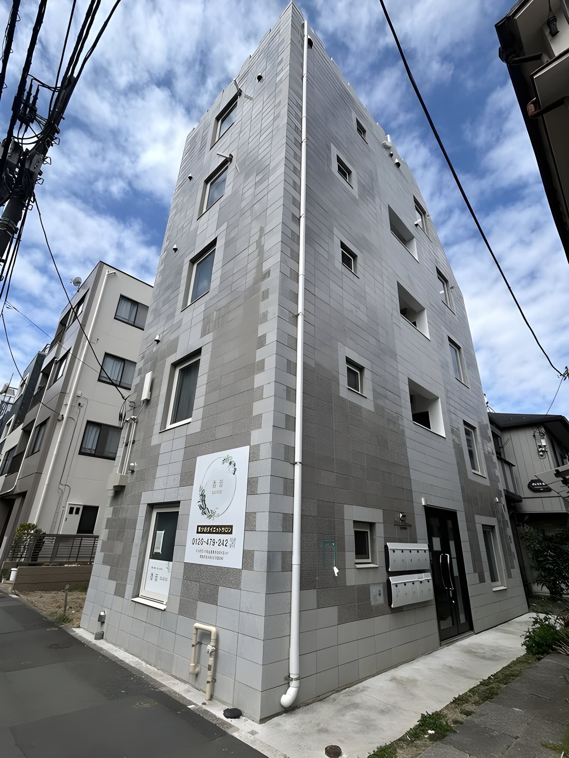 アイリス東大前 402