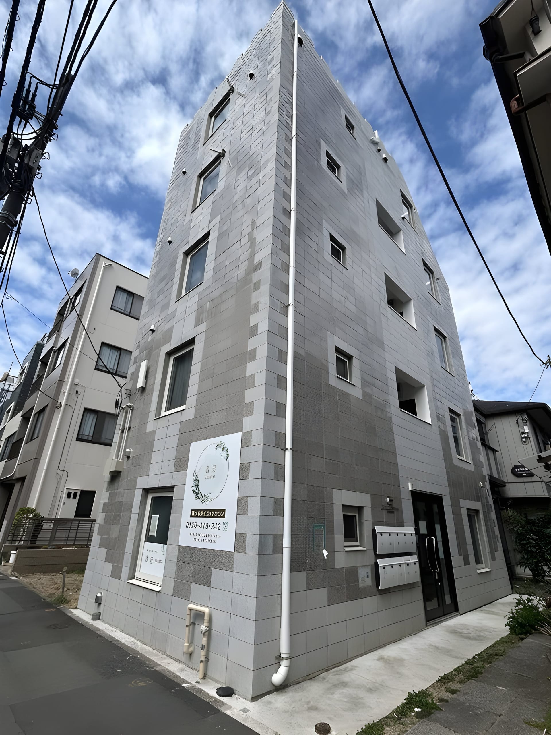アイリス東大前 402
