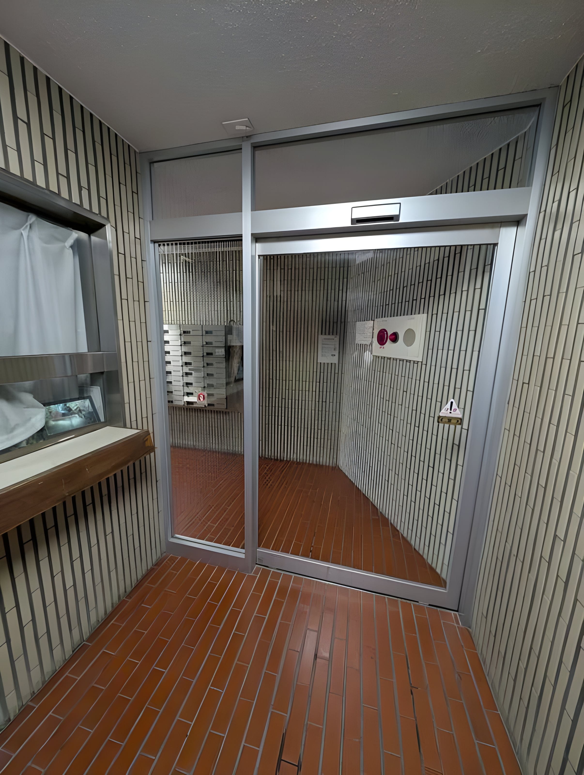 オリエントマンション品川 602