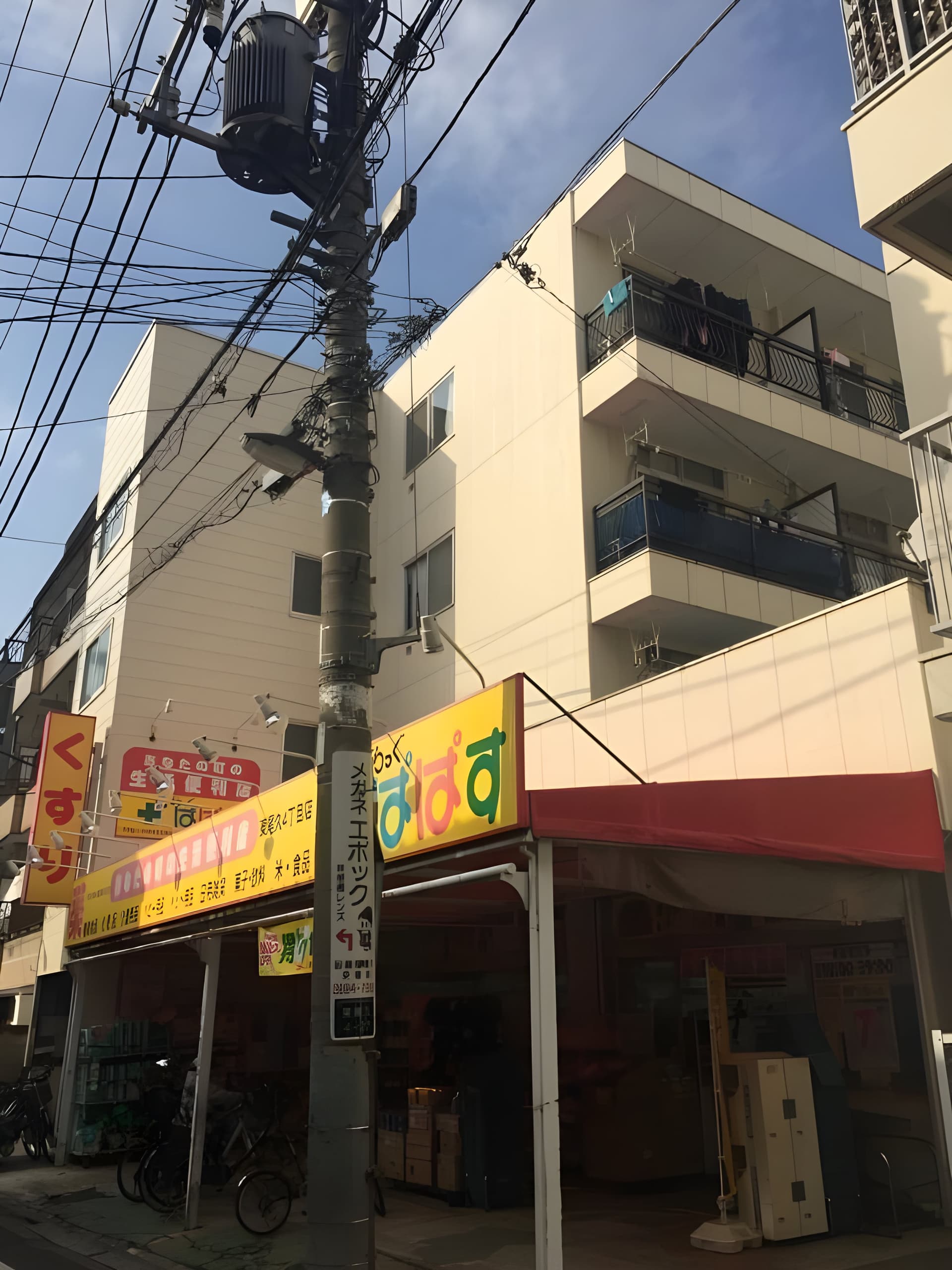 イカリハイツ 204