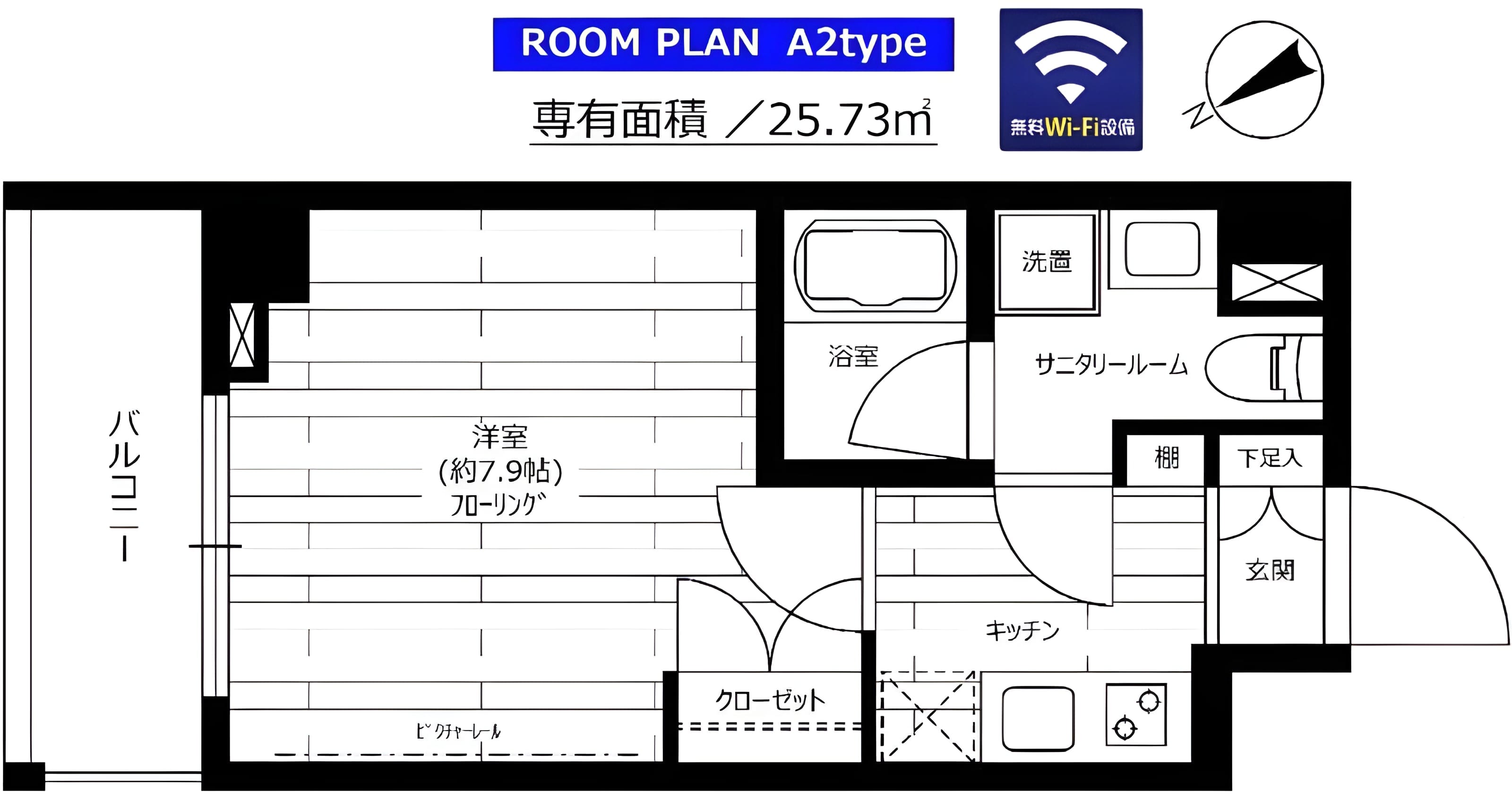 ステージグランデ尾久 310 間取り図