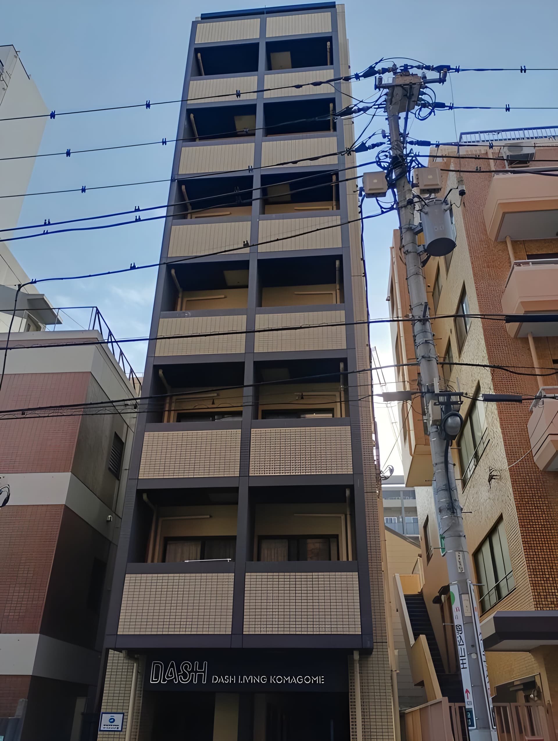 Dash Living Komagome 201