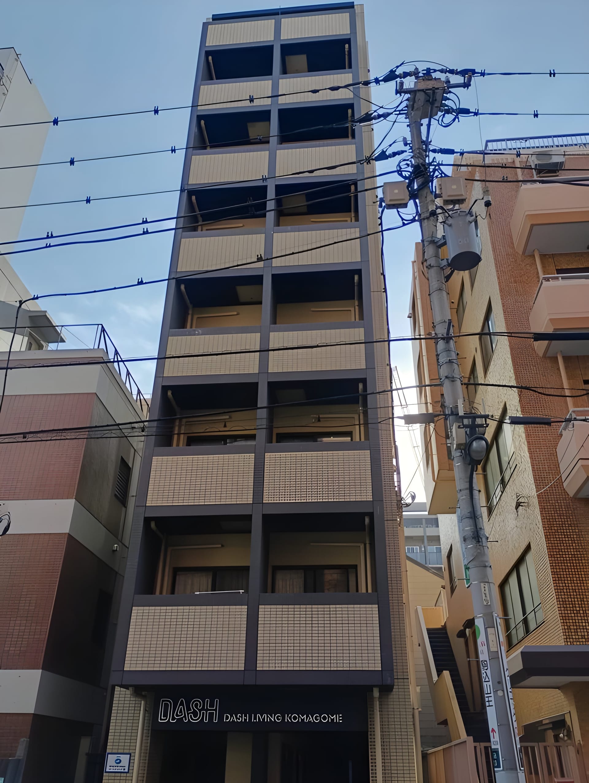 Dash Living Komagome 201