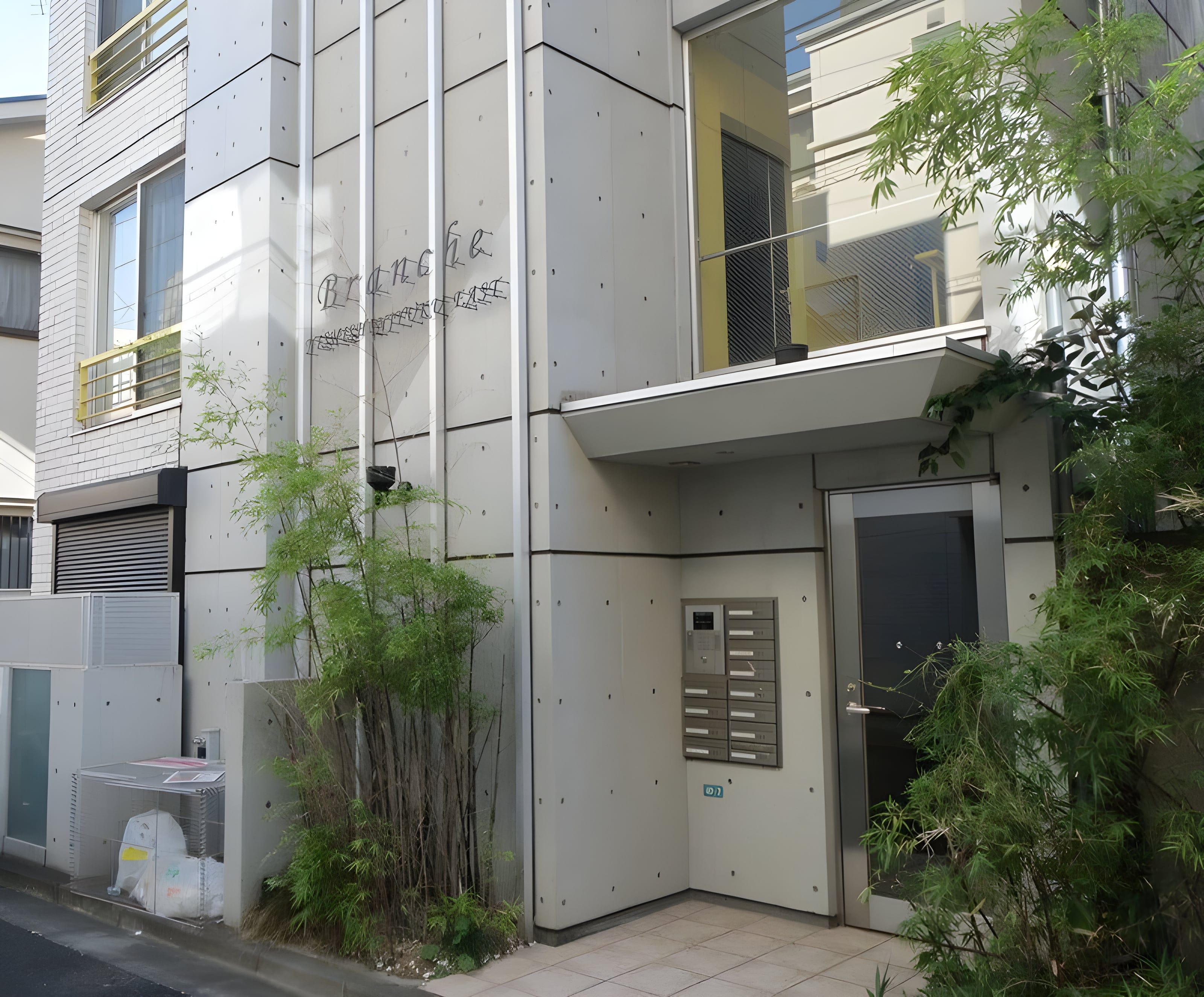 Branche西新宿East 202