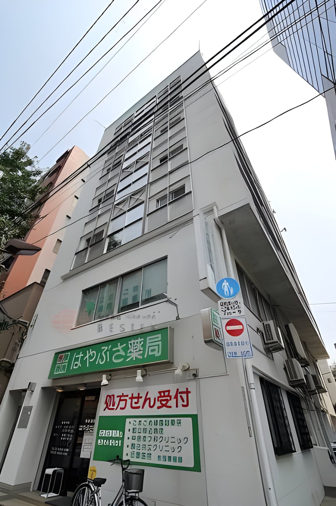 小林ビルデンス 401