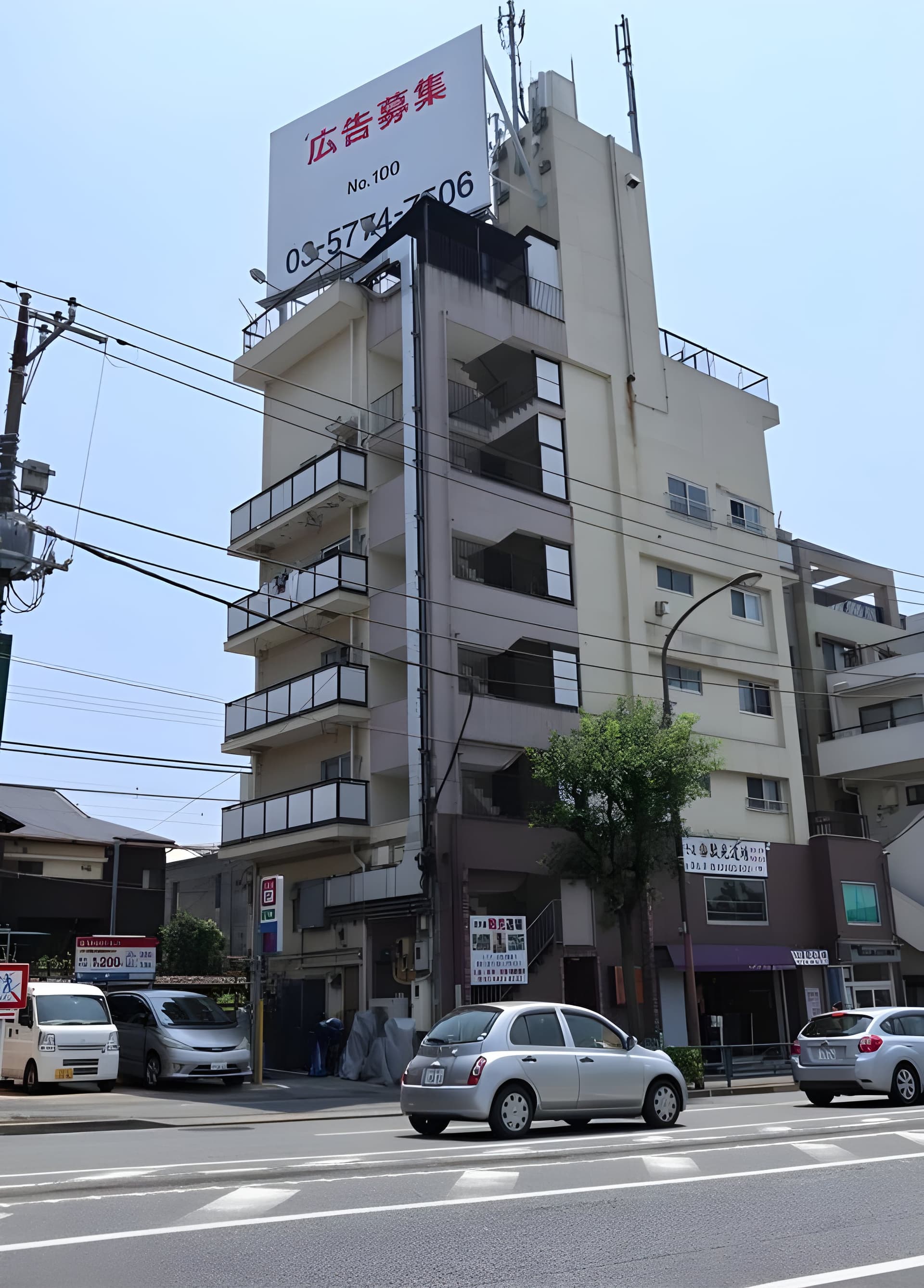 ビスタ洗足池 201
