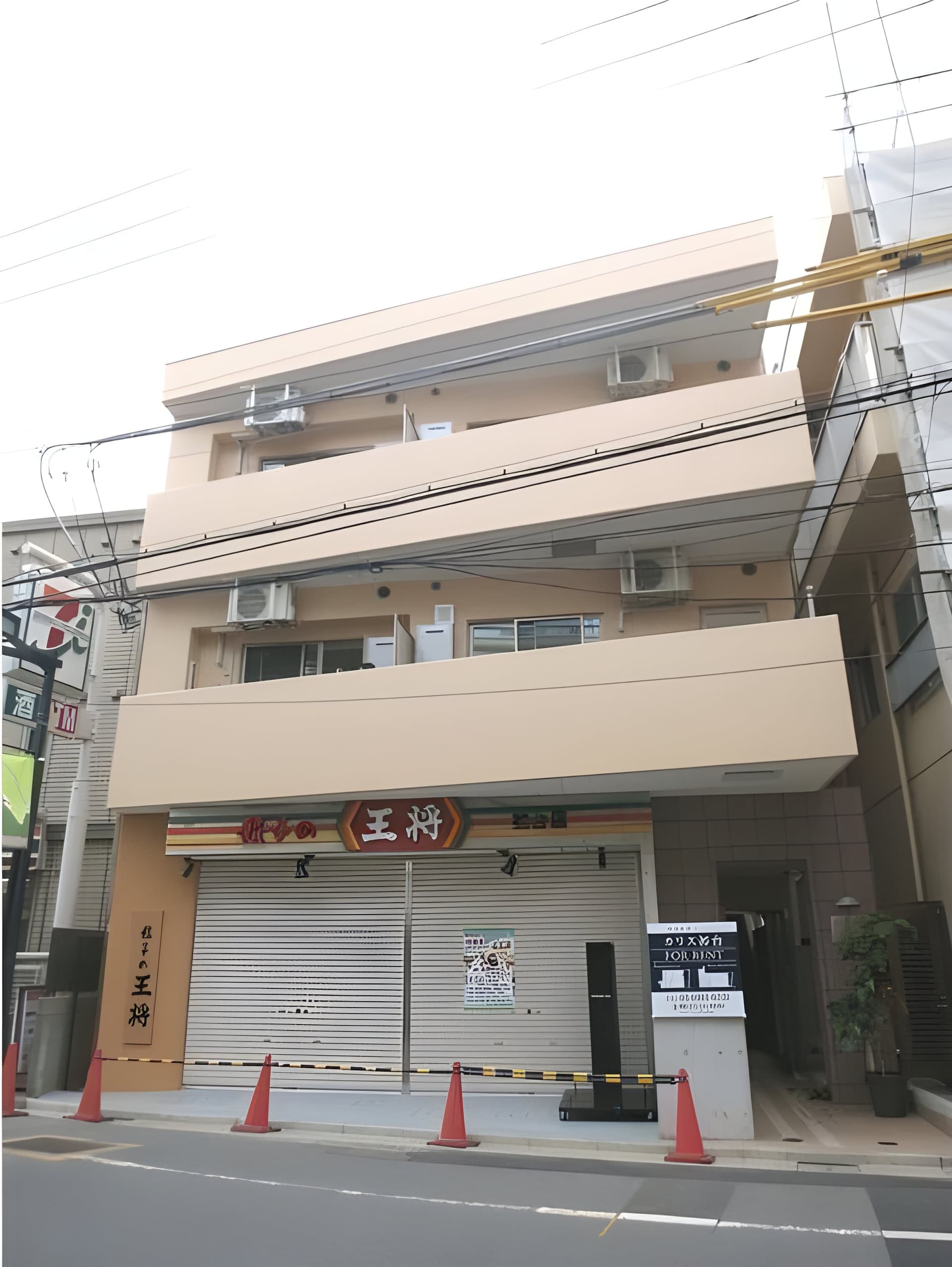 カリス初台 0303