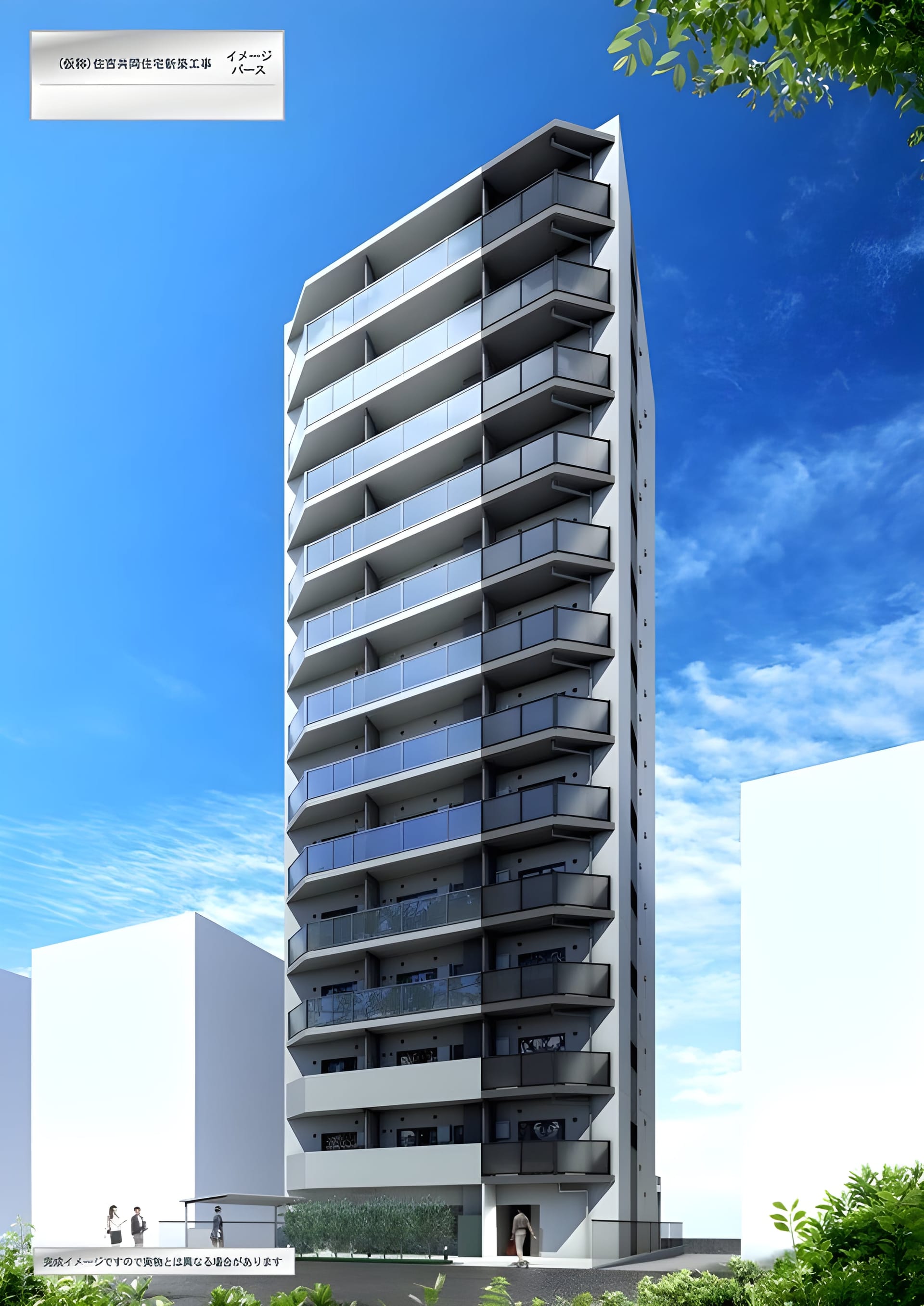 プライムブリス深川住吉 1303