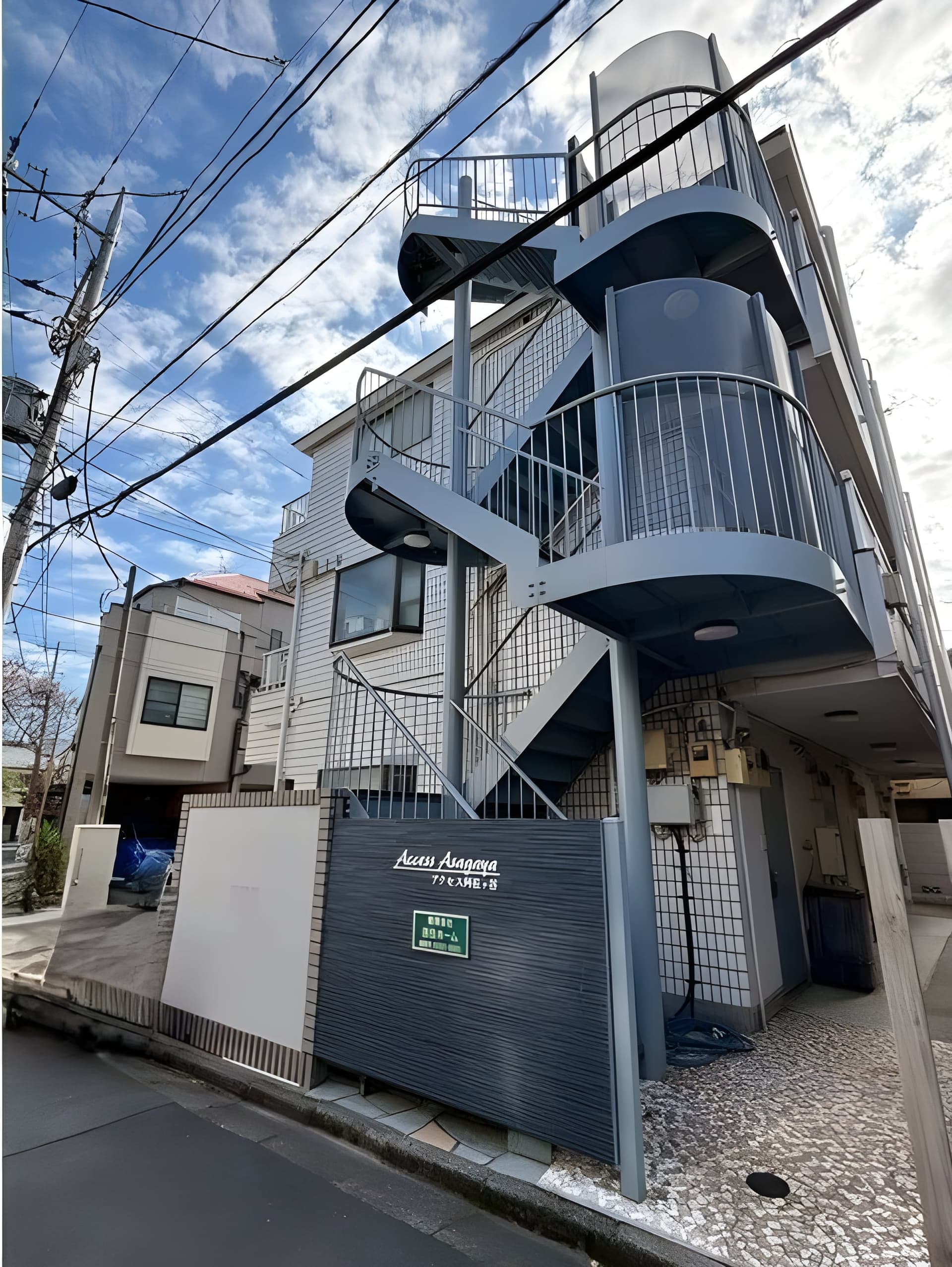 アクセス阿佐ヶ谷 203
